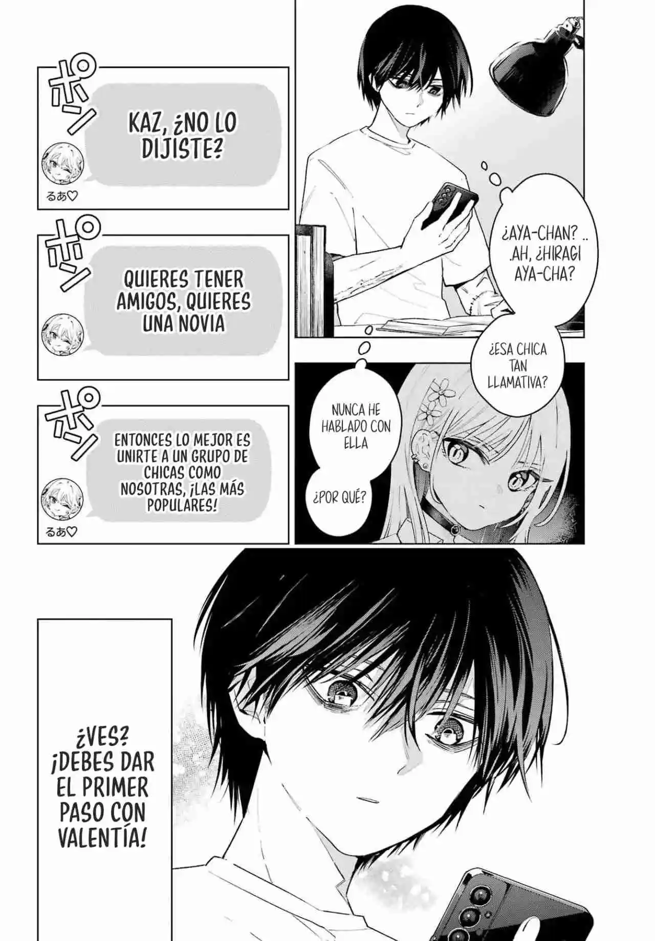 ANTA TO OSANANAJIMITTE DAKE DEMO IYANANONI! ~ZEKKOU KARA HAJIMARU S-KYUU BISHOUJO TO NO GAKUEN NARIAGARI SEIKATSU capítulo 1 página 10
