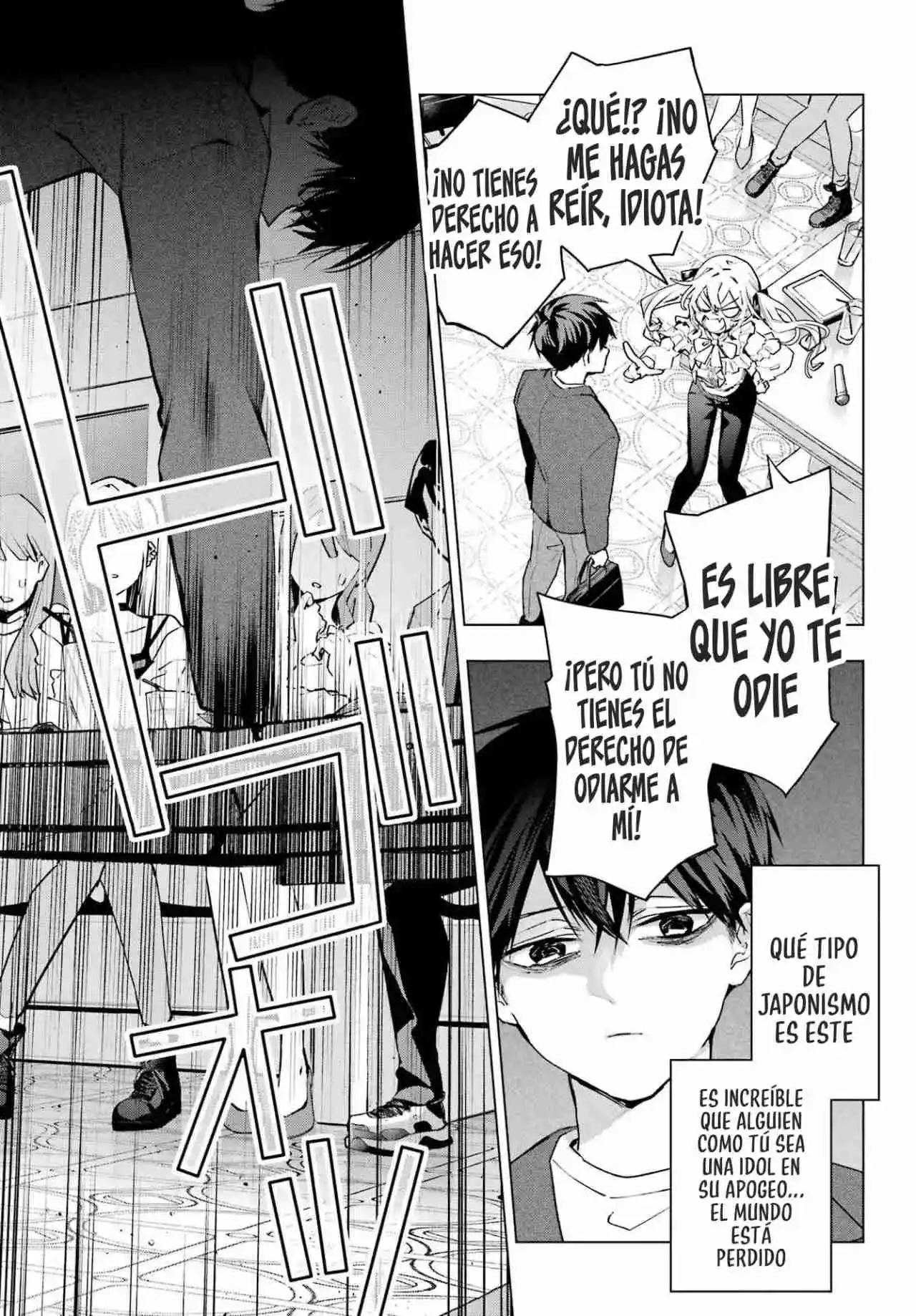ANTA TO OSANANAJIMITTE DAKE DEMO IYANANONI! ~ZEKKOU KARA HAJIMARU S-KYUU BISHOUJO TO NO GAKUEN NARIAGARI SEIKATSU capítulo 1 página 18
