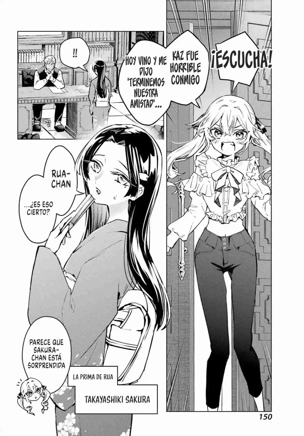 ANTA TO OSANANAJIMITTE DAKE DEMO IYANANONI! ~ZEKKOU KARA HAJIMARU S-KYUU BISHOUJO TO NO GAKUEN NARIAGARI SEIKATSU capítulo 1 página 25
