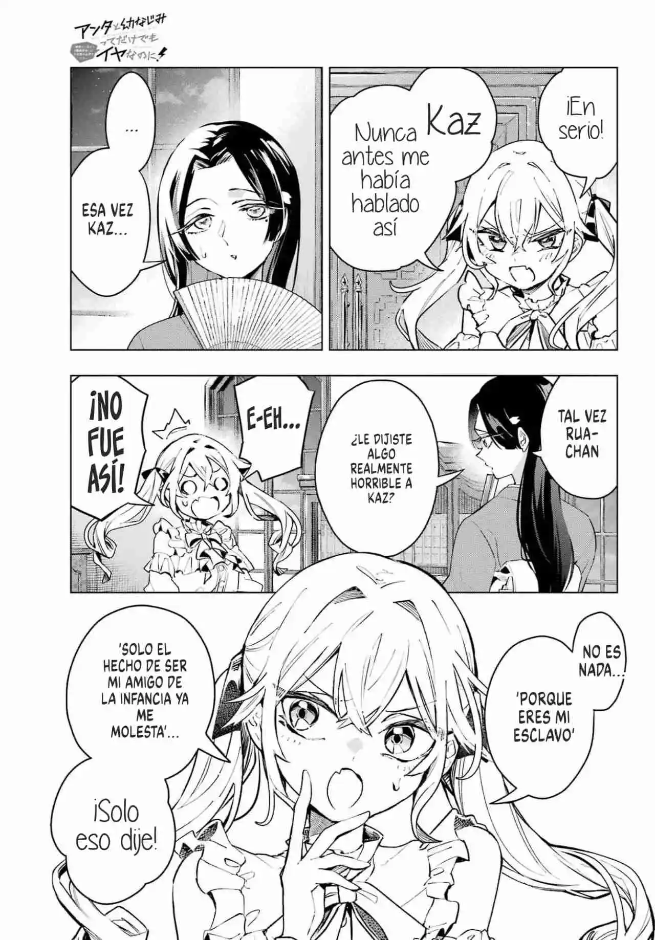 ANTA TO OSANANAJIMITTE DAKE DEMO IYANANONI! ~ZEKKOU KARA HAJIMARU S-KYUU BISHOUJO TO NO GAKUEN NARIAGARI SEIKATSU capítulo 1 página 26