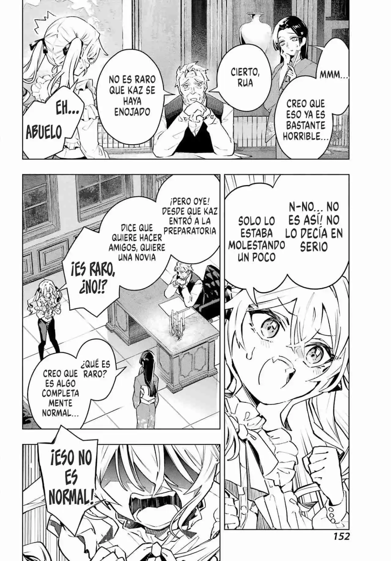 ANTA TO OSANANAJIMITTE DAKE DEMO IYANANONI! ~ZEKKOU KARA HAJIMARU S-KYUU BISHOUJO TO NO GAKUEN NARIAGARI SEIKATSU capítulo 1 página 27