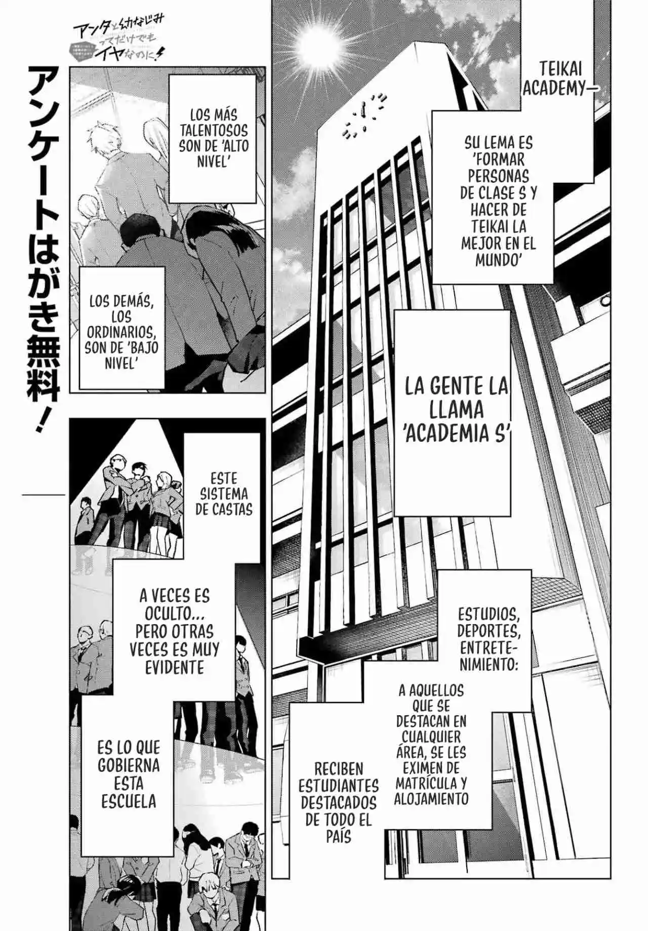 ANTA TO OSANANAJIMITTE DAKE DEMO IYANANONI! ~ZEKKOU KARA HAJIMARU S-KYUU BISHOUJO TO NO GAKUEN NARIAGARI SEIKATSU capítulo 1 página 36