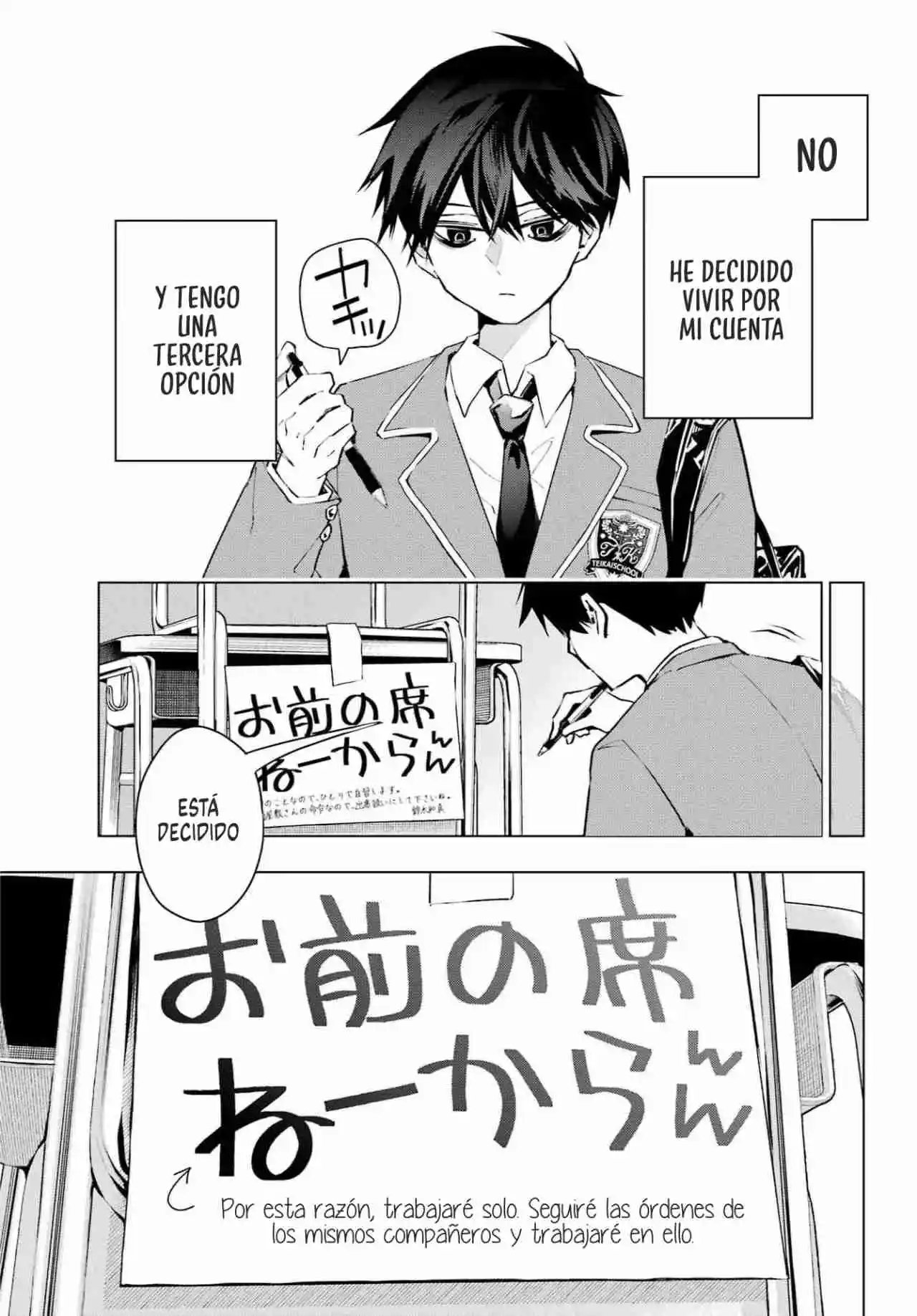 ANTA TO OSANANAJIMITTE DAKE DEMO IYANANONI! ~ZEKKOU KARA HAJIMARU S-KYUU BISHOUJO TO NO GAKUEN NARIAGARI SEIKATSU capítulo 1 página 38