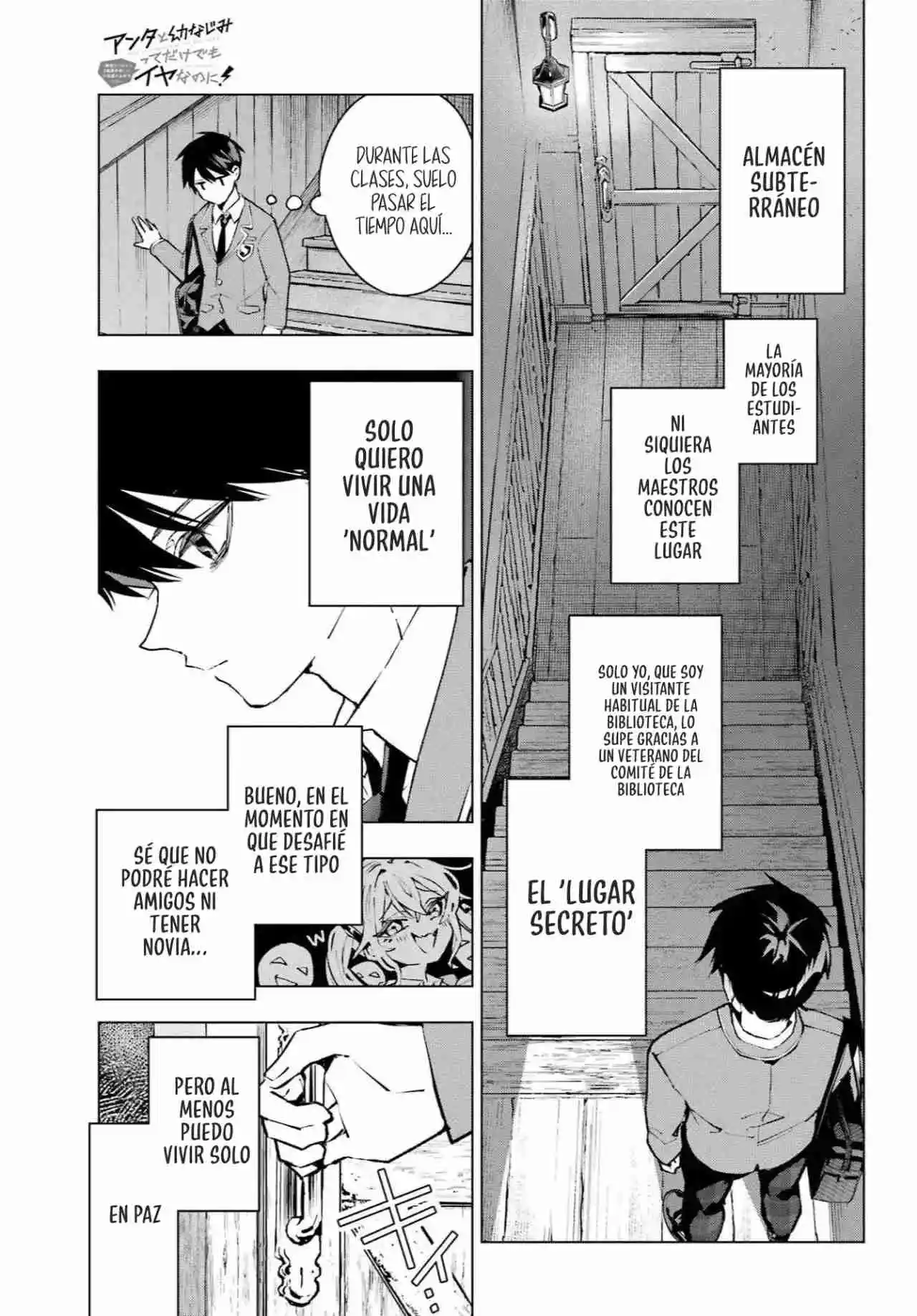 ANTA TO OSANANAJIMITTE DAKE DEMO IYANANONI! ~ZEKKOU KARA HAJIMARU S-KYUU BISHOUJO TO NO GAKUEN NARIAGARI SEIKATSU capítulo 1 página 40