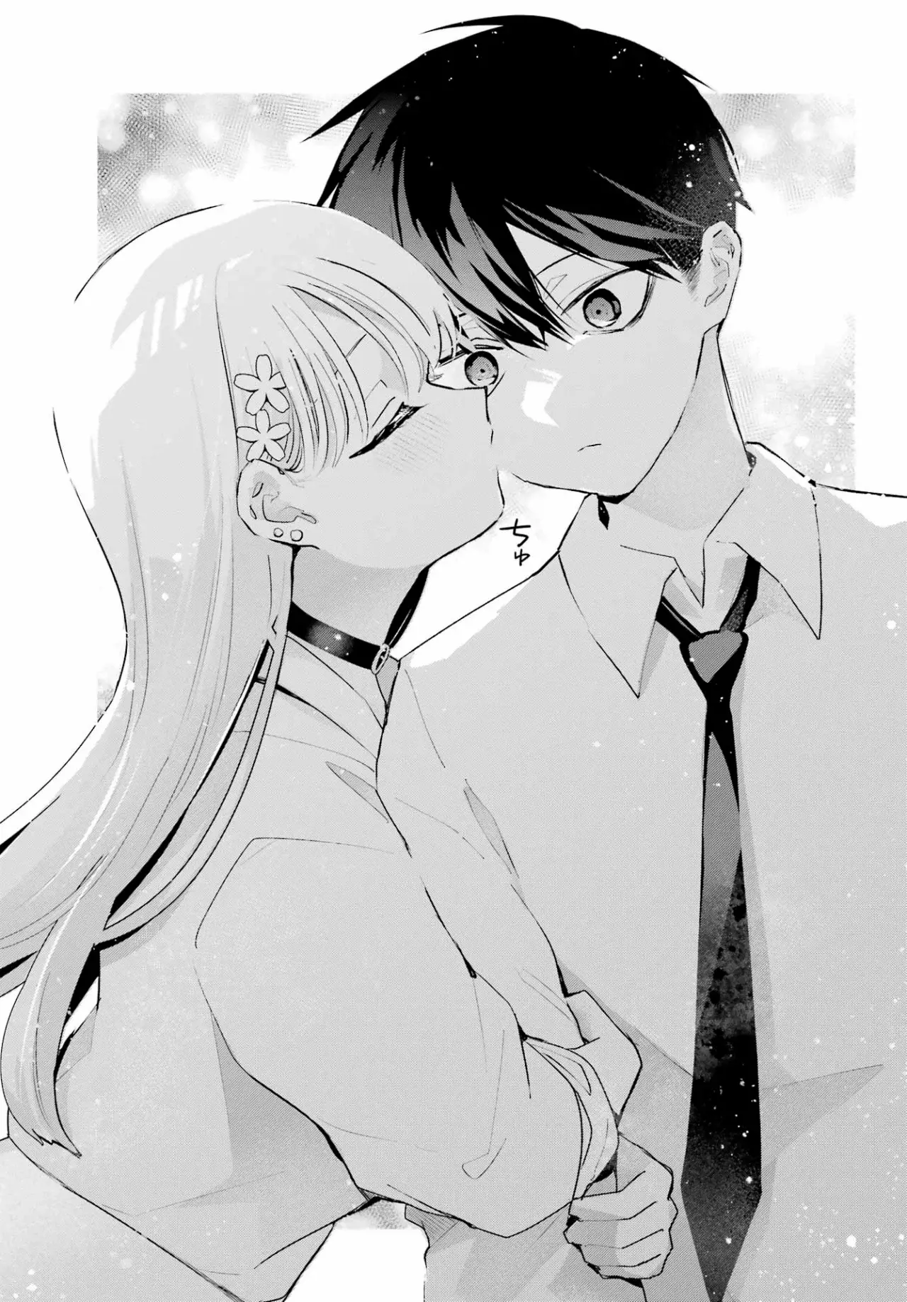 ANTA TO OSANANAJIMITTE DAKE DEMO IYANANONI! ~ZEKKOU KARA HAJIMARU S-KYUU BISHOUJO TO NO GAKUEN NARIAGARI SEIKATSU capítulo 10 página 23