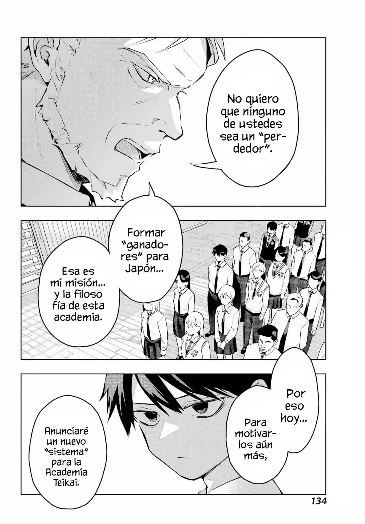 ANTA TO OSANANAJIMITTE DAKE DEMO IYANANONI! ~ZEKKOU KARA HAJIMARU S-KYUU BISHOUJO TO NO GAKUEN NARIAGARI SEIKATSU capítulo 11 página 11