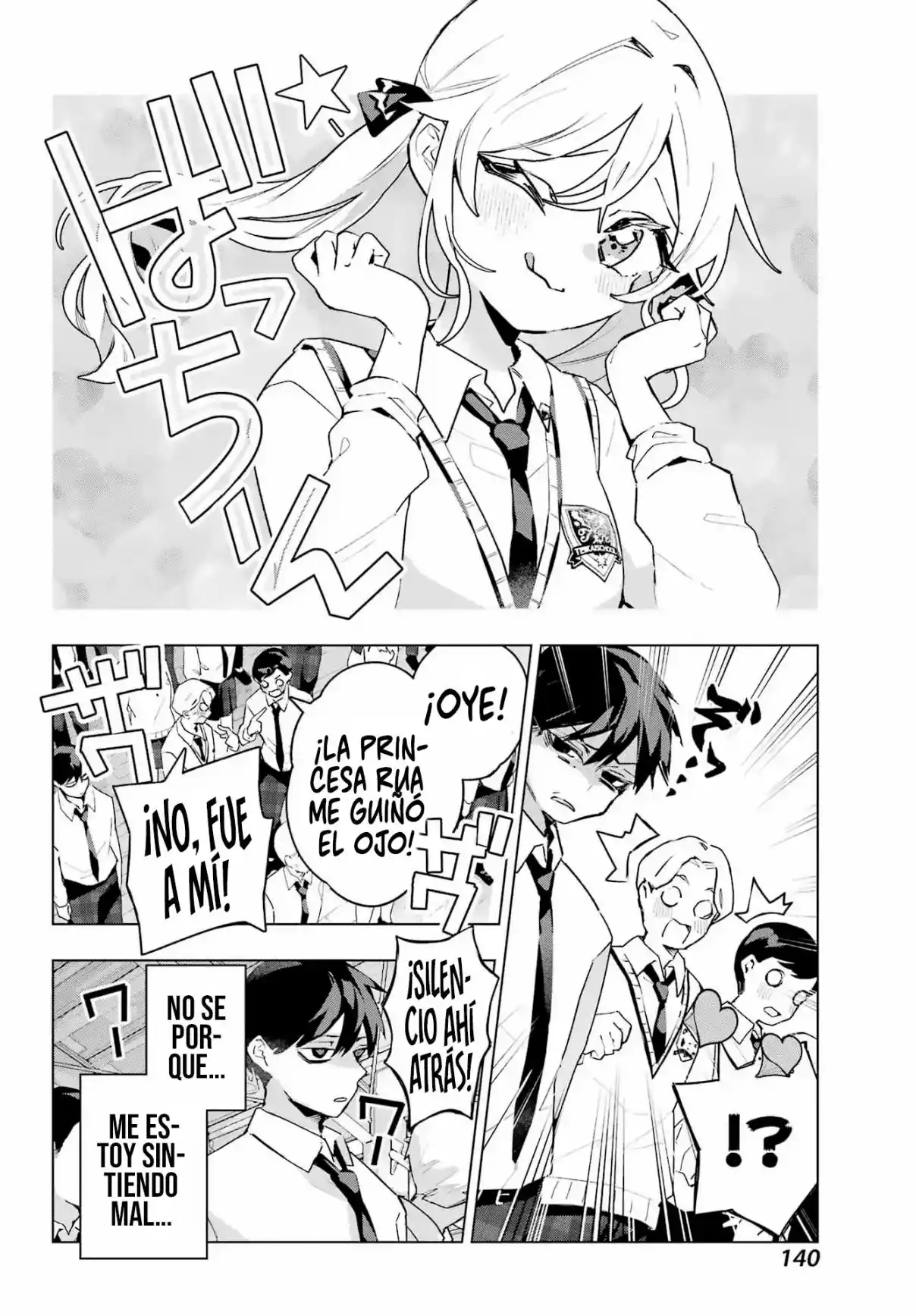 ANTA TO OSANANAJIMITTE DAKE DEMO IYANANONI! ~ZEKKOU KARA HAJIMARU S-KYUU BISHOUJO TO NO GAKUEN NARIAGARI SEIKATSU capítulo 11 página 17