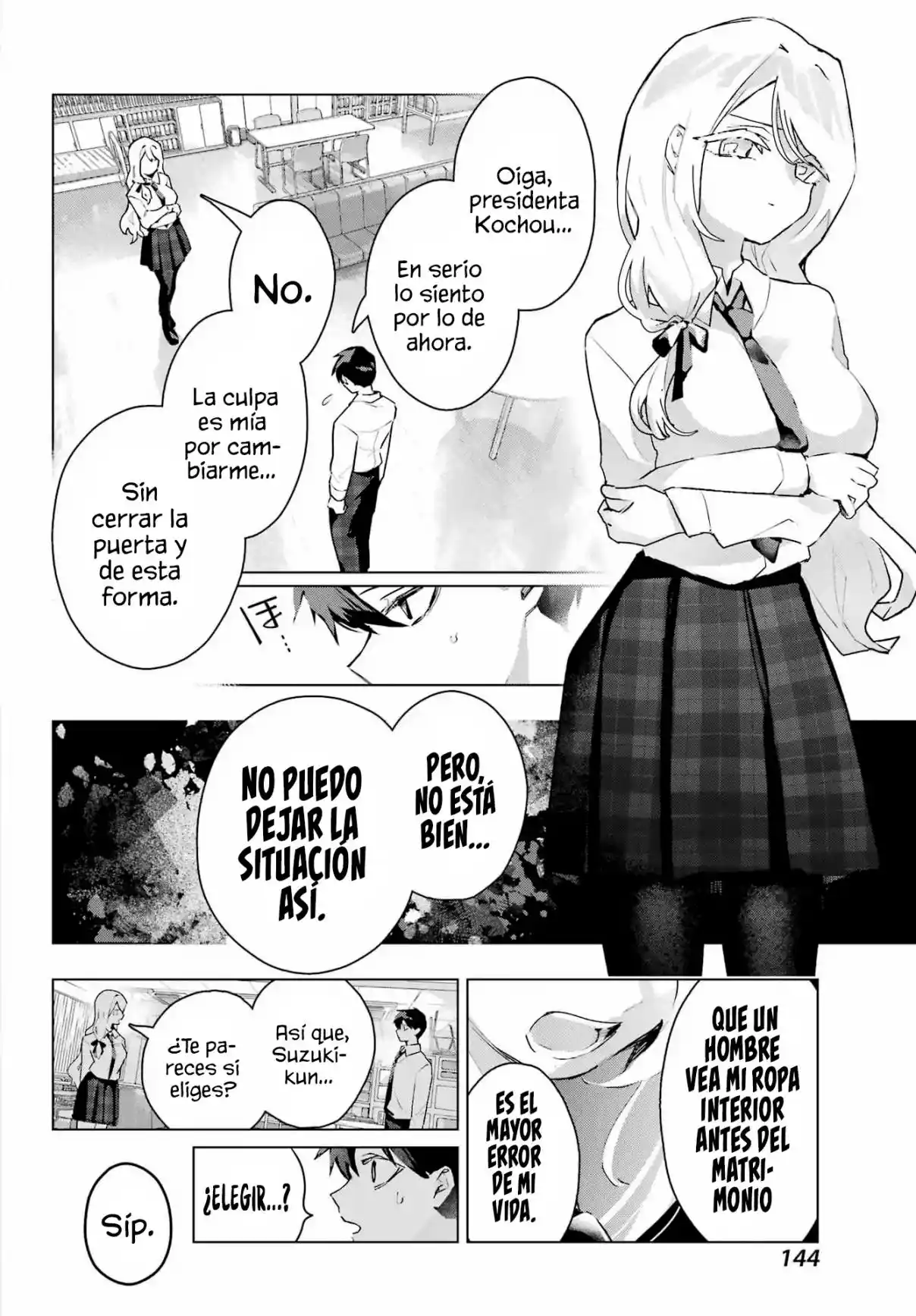 ANTA TO OSANANAJIMITTE DAKE DEMO IYANANONI! ~ZEKKOU KARA HAJIMARU S-KYUU BISHOUJO TO NO GAKUEN NARIAGARI SEIKATSU capítulo 11 página 21