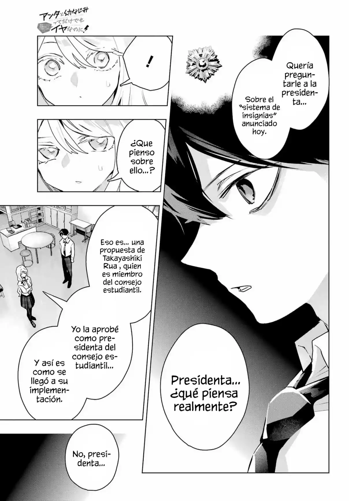 ANTA TO OSANANAJIMITTE DAKE DEMO IYANANONI! ~ZEKKOU KARA HAJIMARU S-KYUU BISHOUJO TO NO GAKUEN NARIAGARI SEIKATSU capítulo 11 página 26