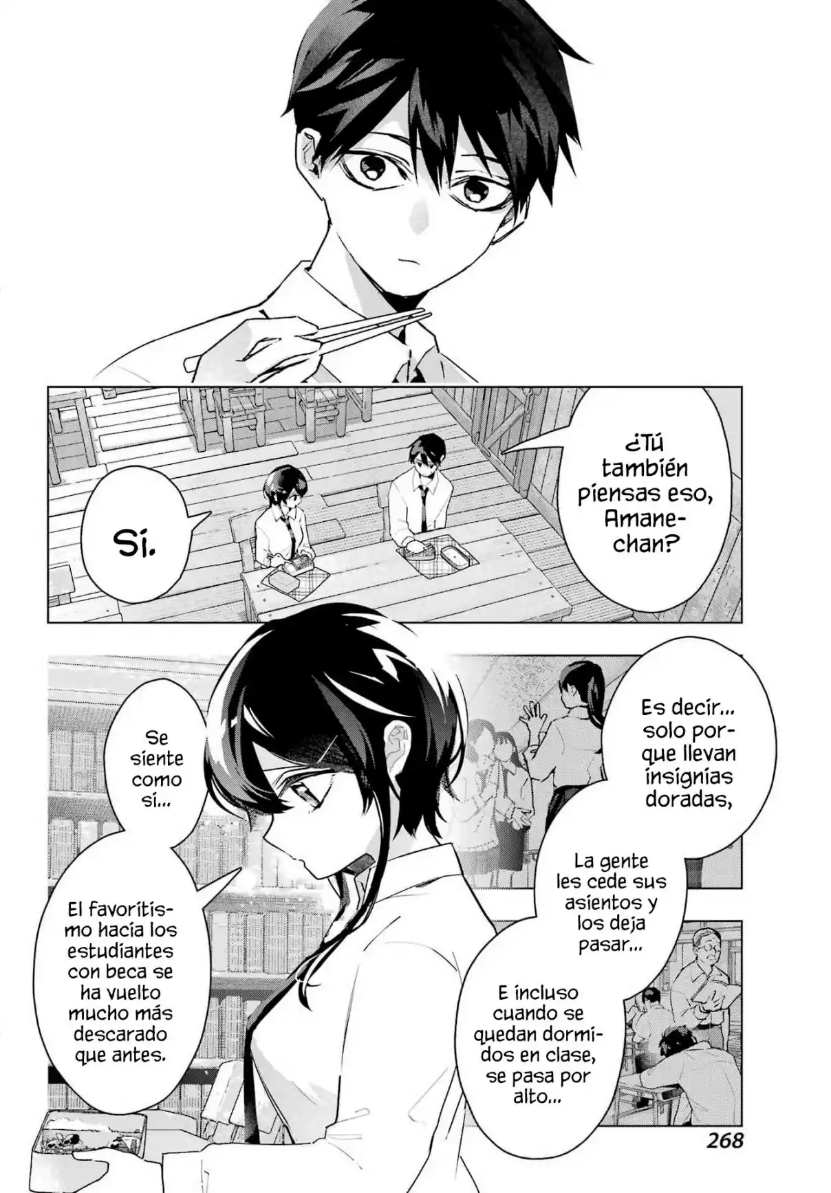 ANTA TO OSANANAJIMITTE DAKE DEMO IYANANONI! ~ZEKKOU KARA HAJIMARU S-KYUU BISHOUJO TO NO GAKUEN NARIAGARI SEIKATSU capítulo 12 página 13