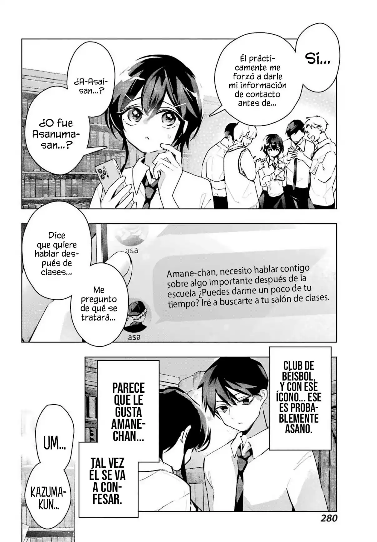 ANTA TO OSANANAJIMITTE DAKE DEMO IYANANONI! ~ZEKKOU KARA HAJIMARU S-KYUU BISHOUJO TO NO GAKUEN NARIAGARI SEIKATSU capítulo 12 página 25