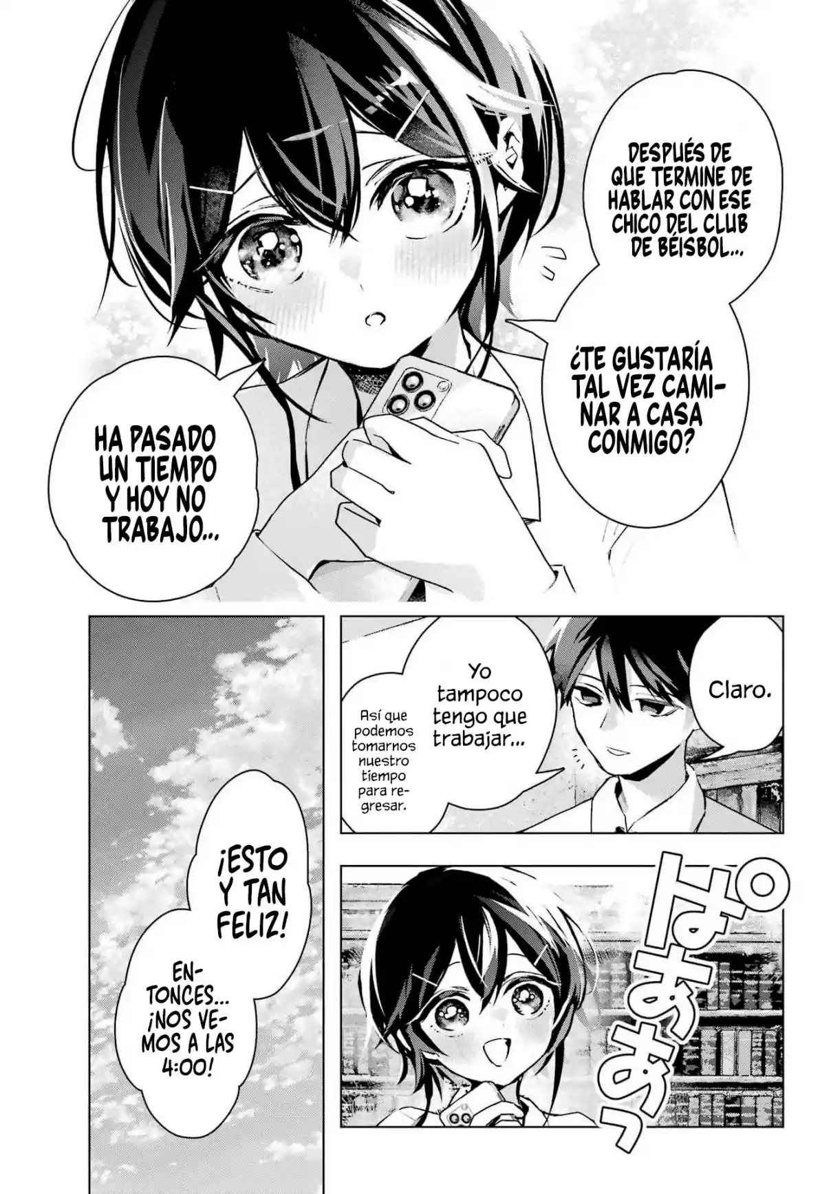 ANTA TO OSANANAJIMITTE DAKE DEMO IYANANONI! ~ZEKKOU KARA HAJIMARU S-KYUU BISHOUJO TO NO GAKUEN NARIAGARI SEIKATSU capítulo 12 página 26