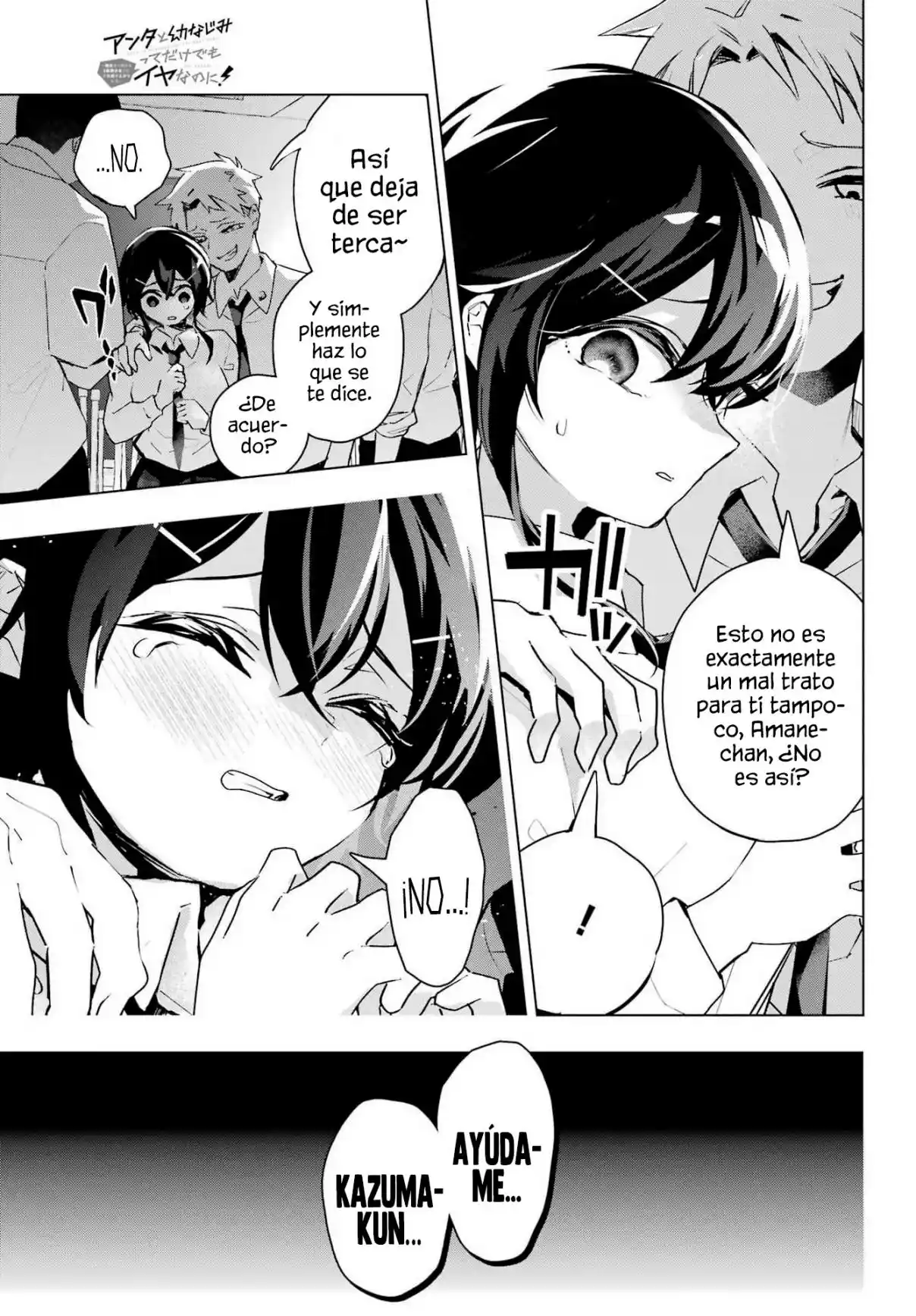 ANTA TO OSANANAJIMITTE DAKE DEMO IYANANONI! ~ZEKKOU KARA HAJIMARU S-KYUU BISHOUJO TO NO GAKUEN NARIAGARI SEIKATSU capítulo 12 página 30