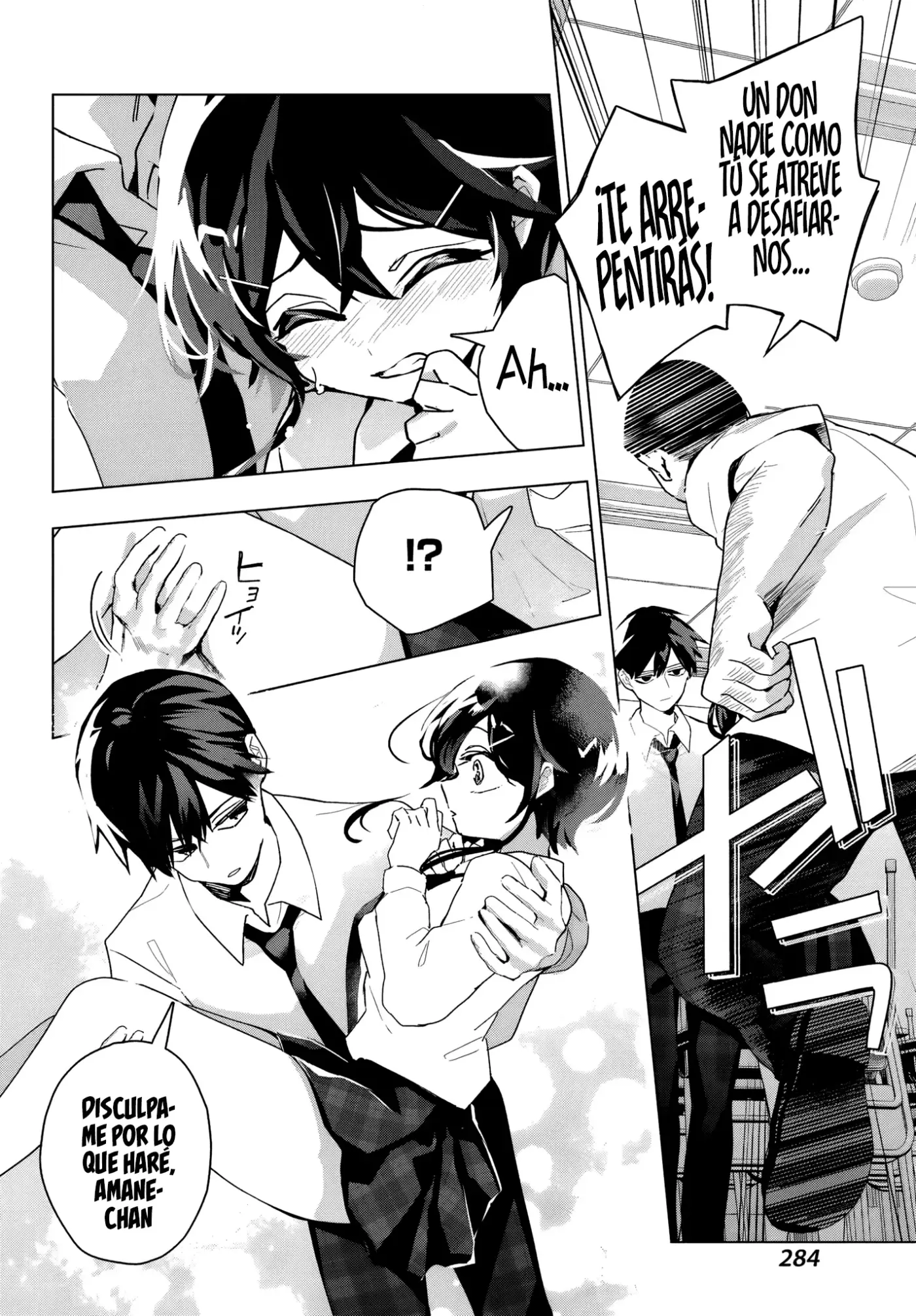 ANTA TO OSANANAJIMITTE DAKE DEMO IYANANONI! ~ZEKKOU KARA HAJIMARU S-KYUU BISHOUJO TO NO GAKUEN NARIAGARI SEIKATSU capítulo 13 página 14