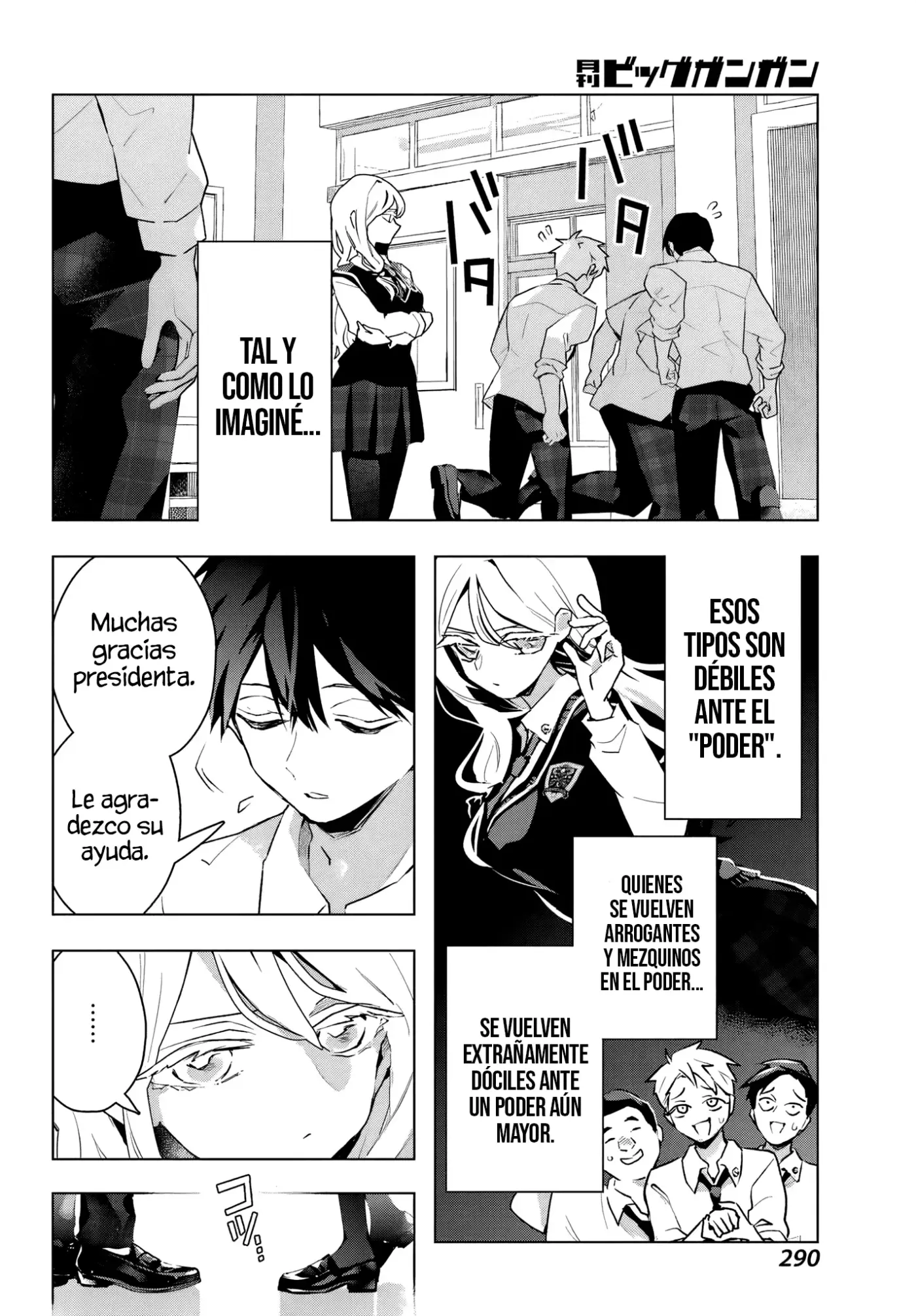 ANTA TO OSANANAJIMITTE DAKE DEMO IYANANONI! ~ZEKKOU KARA HAJIMARU S-KYUU BISHOUJO TO NO GAKUEN NARIAGARI SEIKATSU capítulo 13 página 20