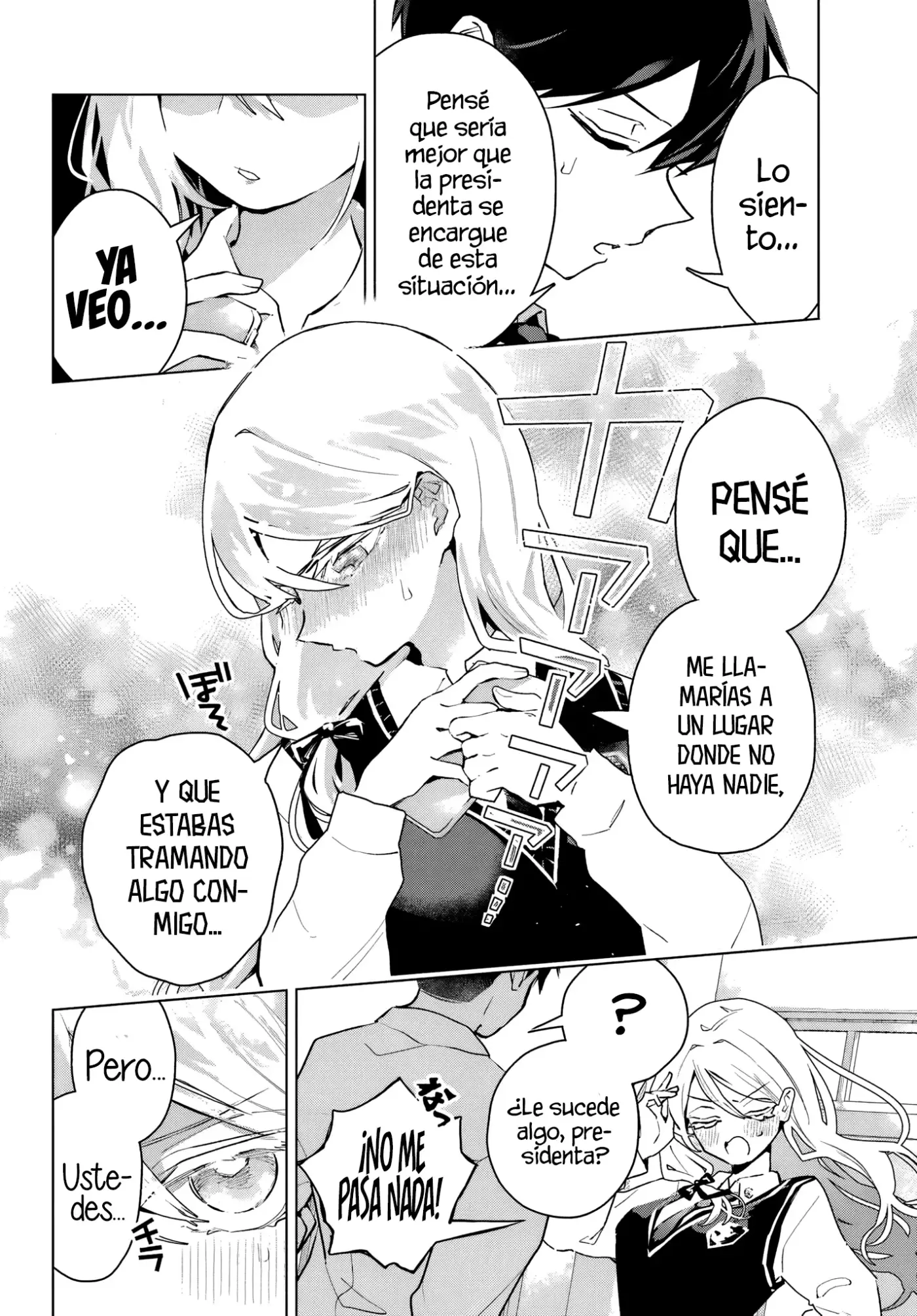 ANTA TO OSANANAJIMITTE DAKE DEMO IYANANONI! ~ZEKKOU KARA HAJIMARU S-KYUU BISHOUJO TO NO GAKUEN NARIAGARI SEIKATSU capítulo 13 página 22
