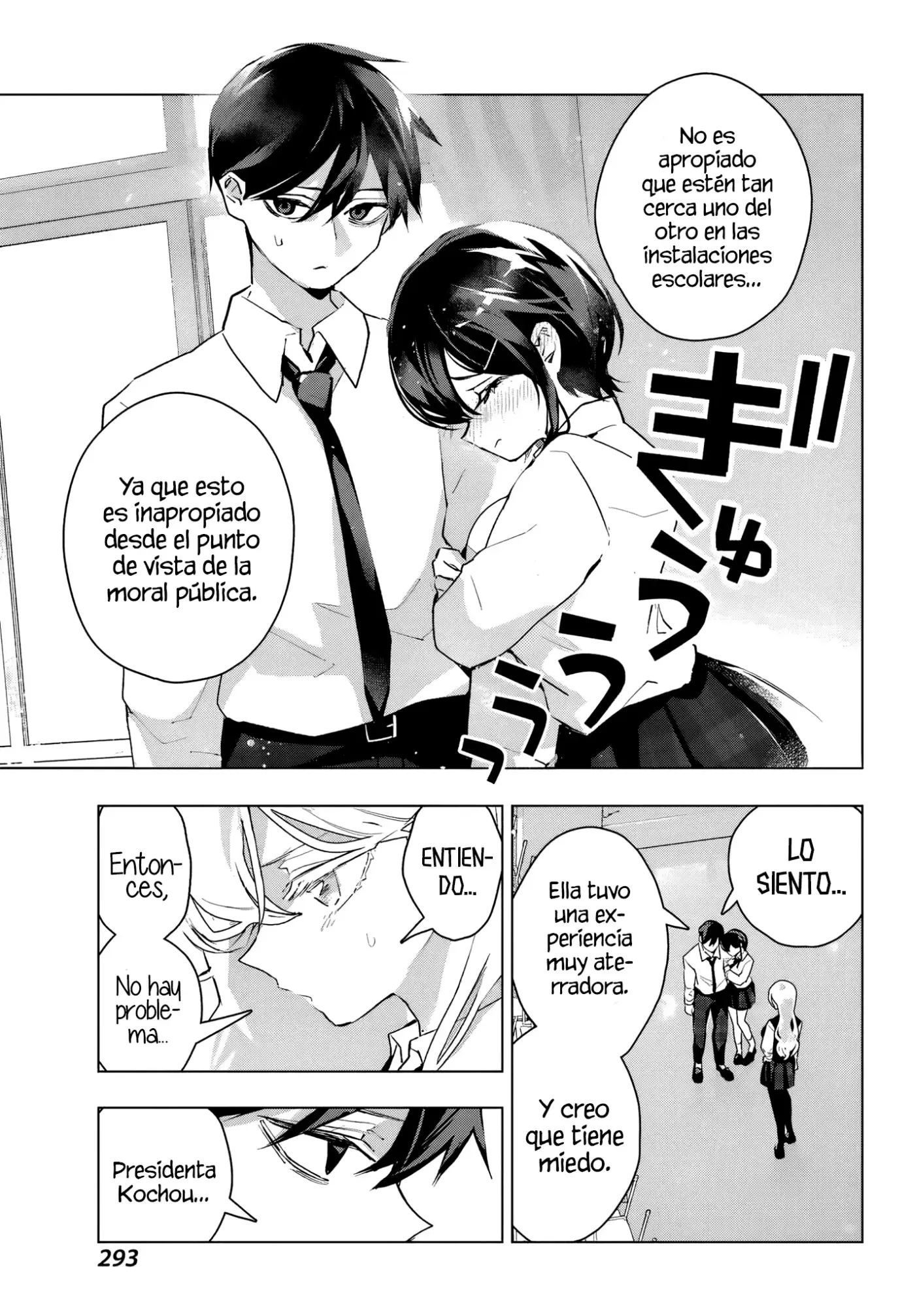 ANTA TO OSANANAJIMITTE DAKE DEMO IYANANONI! ~ZEKKOU KARA HAJIMARU S-KYUU BISHOUJO TO NO GAKUEN NARIAGARI SEIKATSU capítulo 13 página 23
