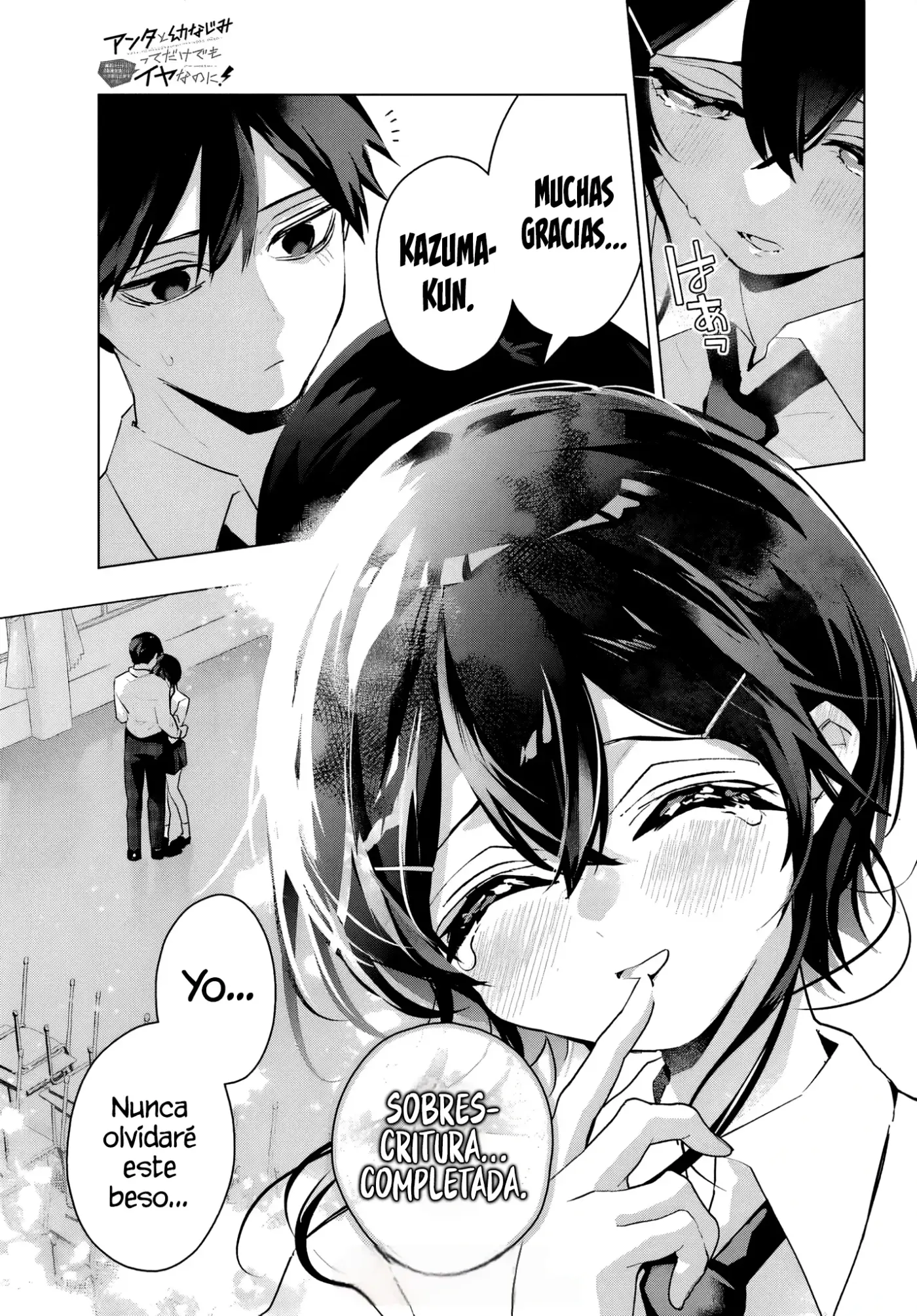 ANTA TO OSANANAJIMITTE DAKE DEMO IYANANONI! ~ZEKKOU KARA HAJIMARU S-KYUU BISHOUJO TO NO GAKUEN NARIAGARI SEIKATSU capítulo 13 página 31