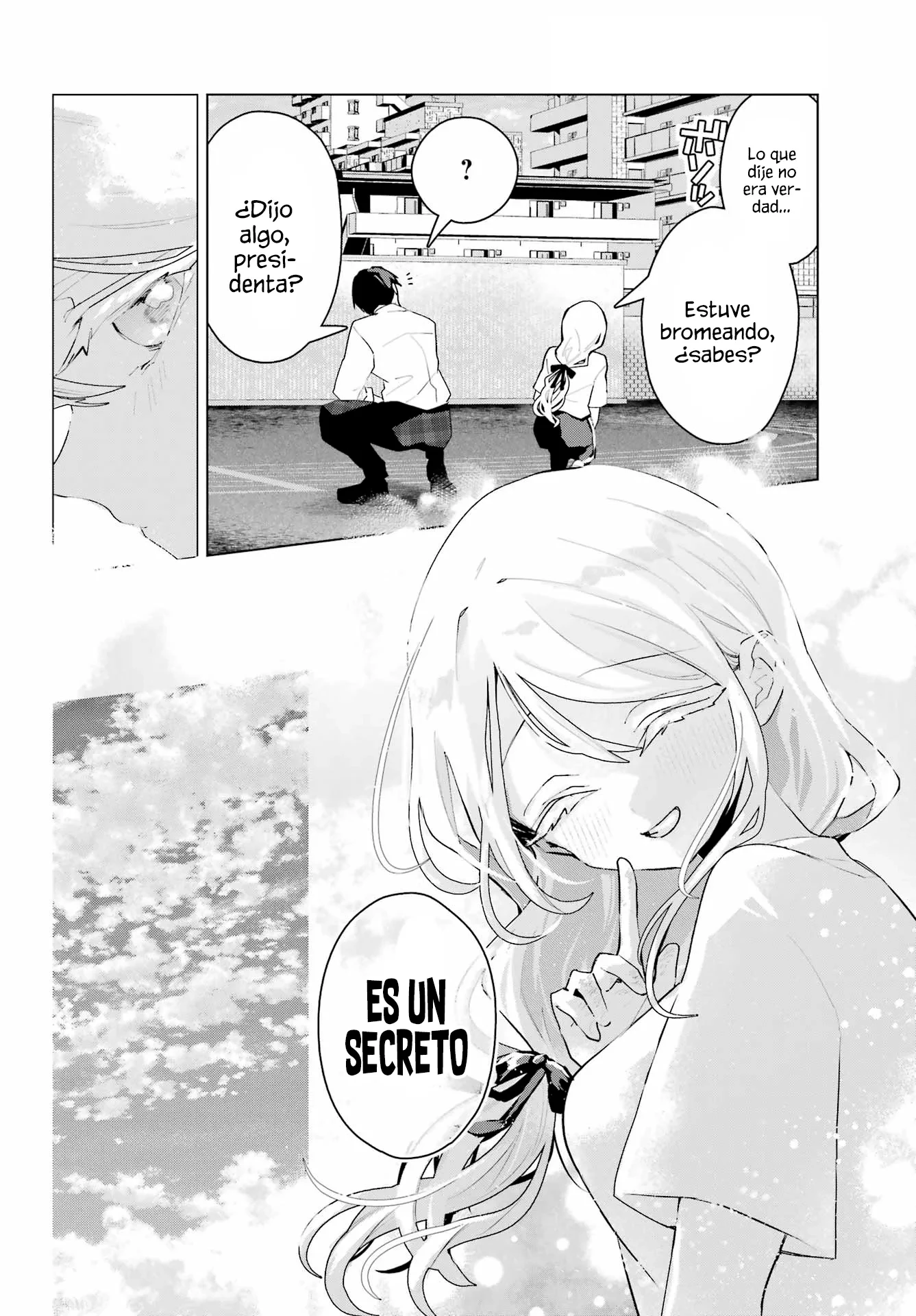 ANTA TO OSANANAJIMITTE DAKE DEMO IYANANONI! ~ZEKKOU KARA HAJIMARU S-KYUU BISHOUJO TO NO GAKUEN NARIAGARI SEIKATSU capítulo 14 página 13