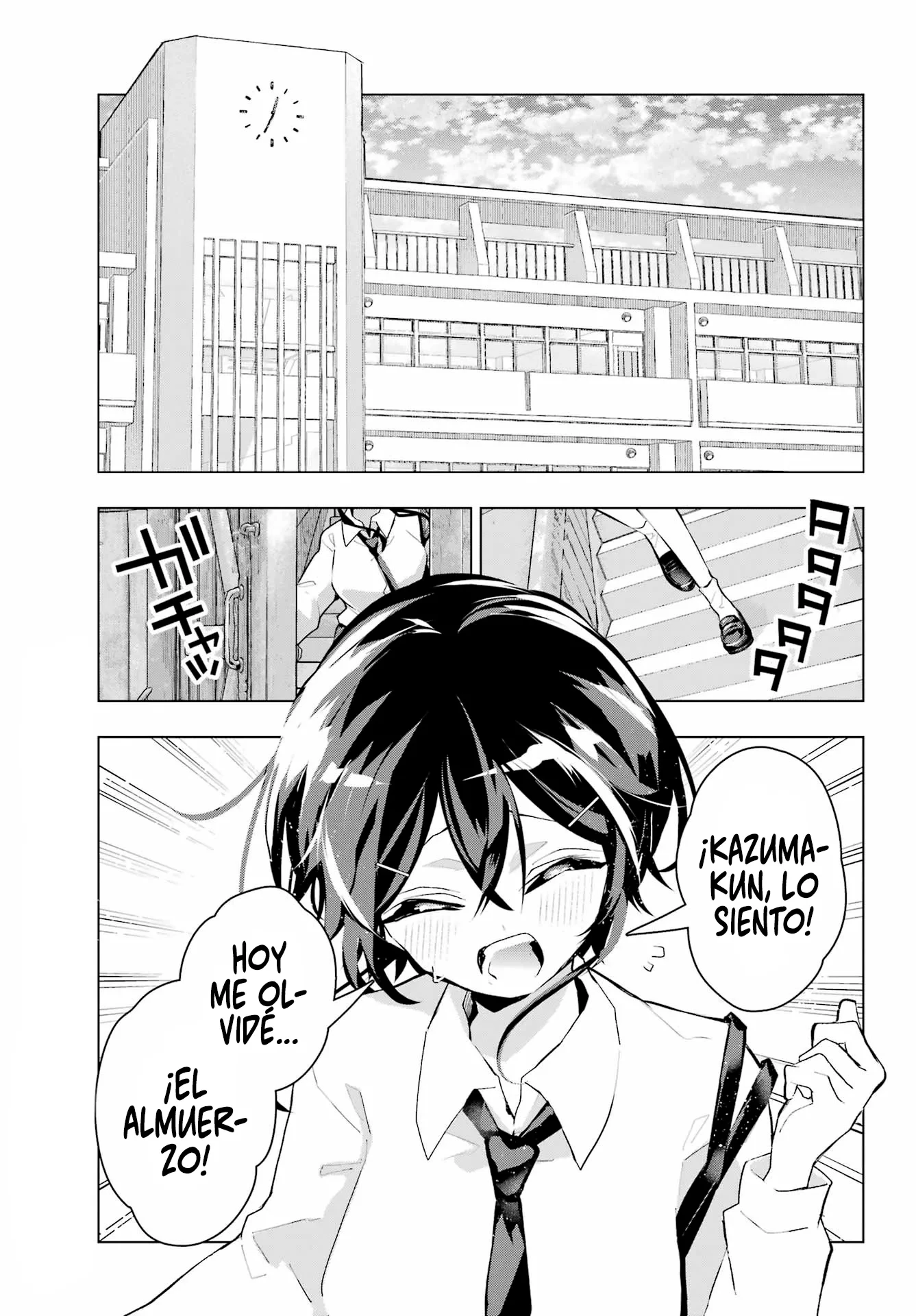 ANTA TO OSANANAJIMITTE DAKE DEMO IYANANONI! ~ZEKKOU KARA HAJIMARU S-KYUU BISHOUJO TO NO GAKUEN NARIAGARI SEIKATSU capítulo 14 página 14