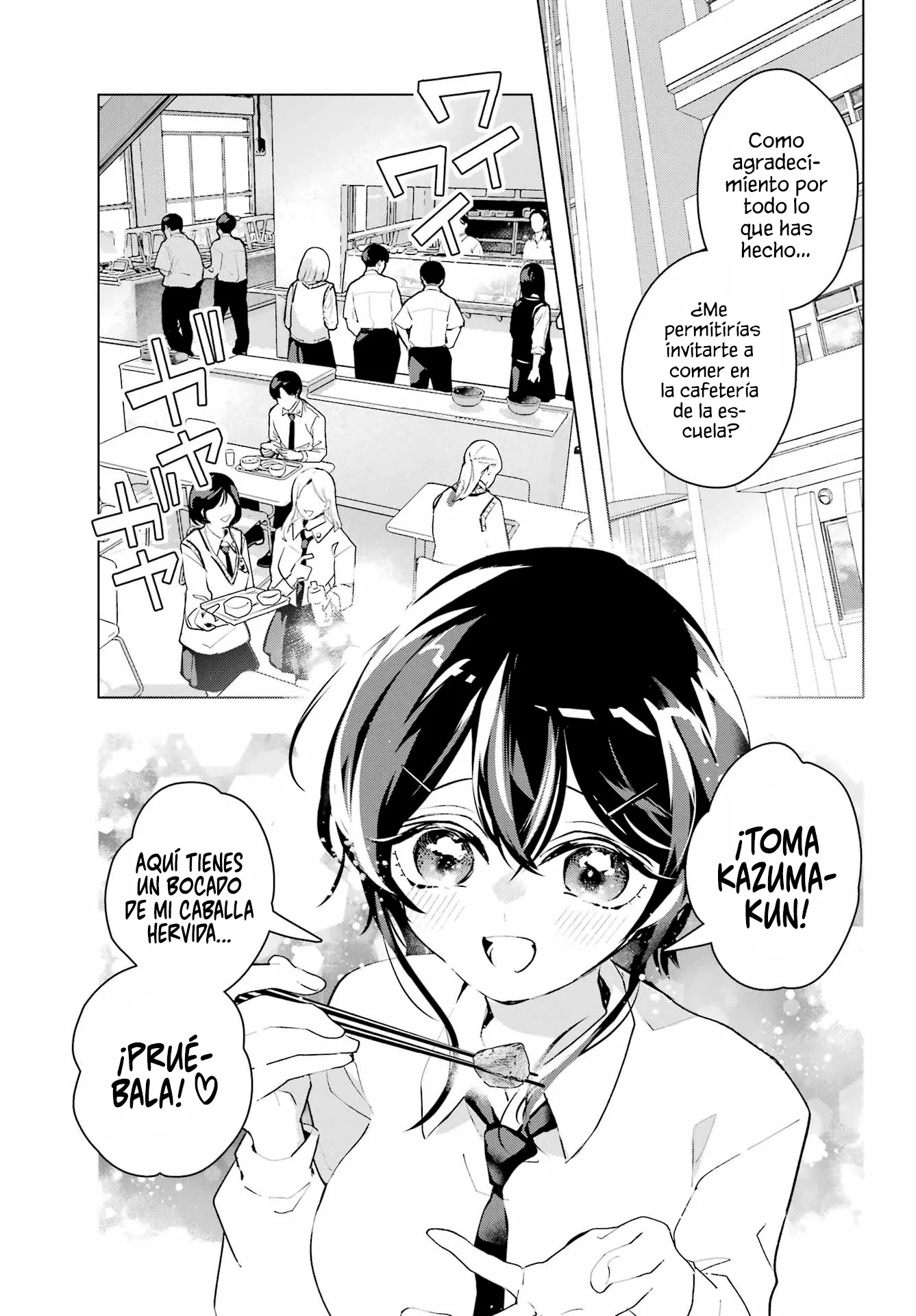 ANTA TO OSANANAJIMITTE DAKE DEMO IYANANONI! ~ZEKKOU KARA HAJIMARU S-KYUU BISHOUJO TO NO GAKUEN NARIAGARI SEIKATSU capítulo 14 página 16