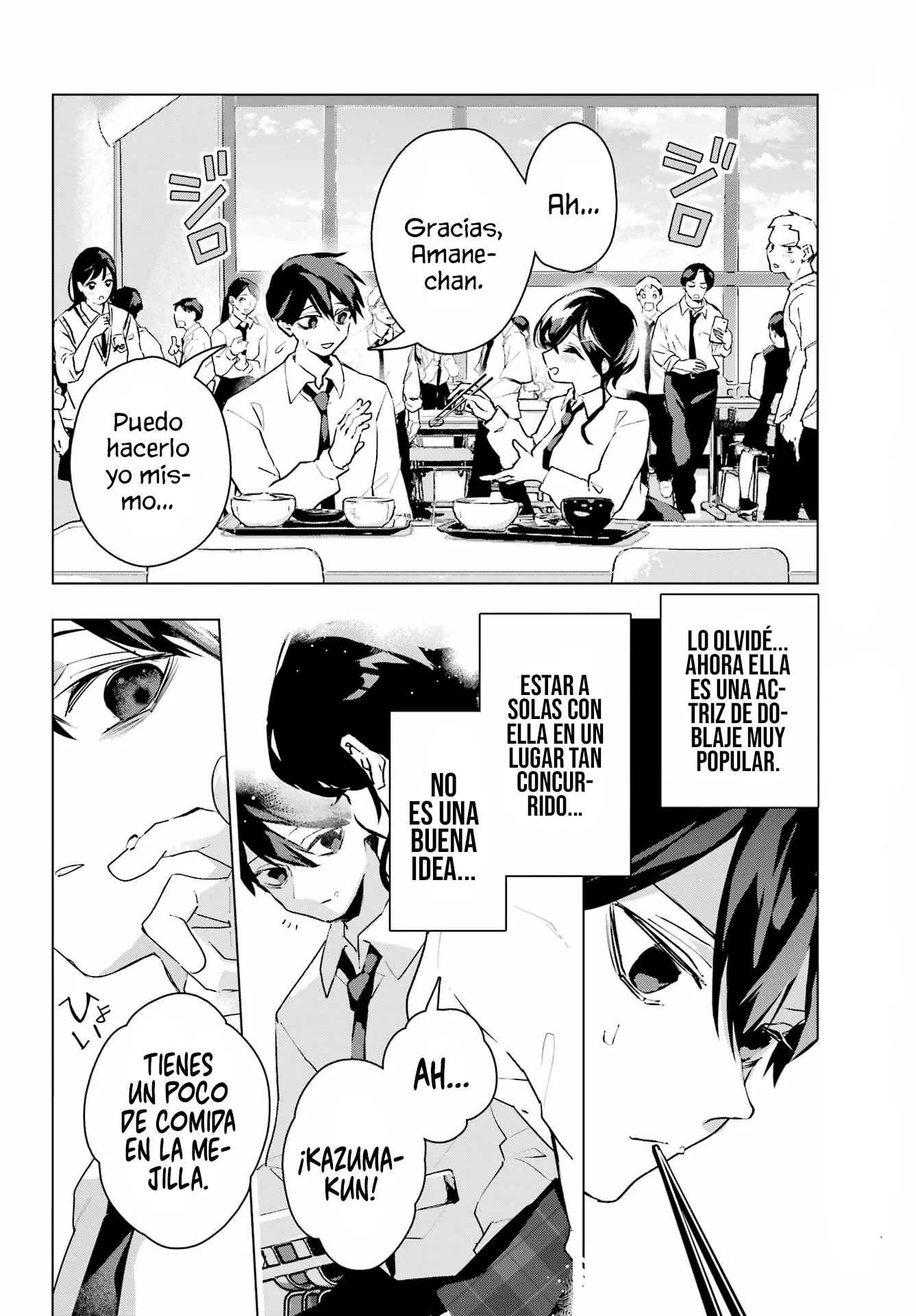 ANTA TO OSANANAJIMITTE DAKE DEMO IYANANONI! ~ZEKKOU KARA HAJIMARU S-KYUU BISHOUJO TO NO GAKUEN NARIAGARI SEIKATSU capítulo 14 página 17