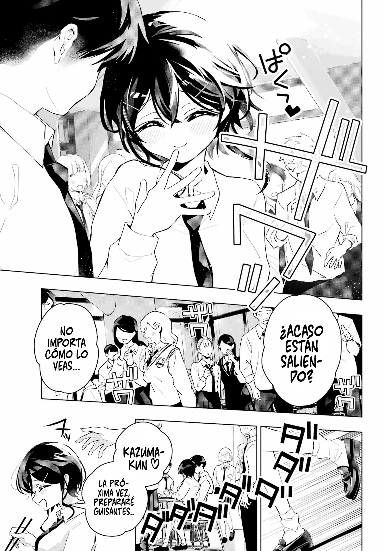 ANTA TO OSANANAJIMITTE DAKE DEMO IYANANONI! ~ZEKKOU KARA HAJIMARU S-KYUU BISHOUJO TO NO GAKUEN NARIAGARI SEIKATSU capítulo 14 página 18