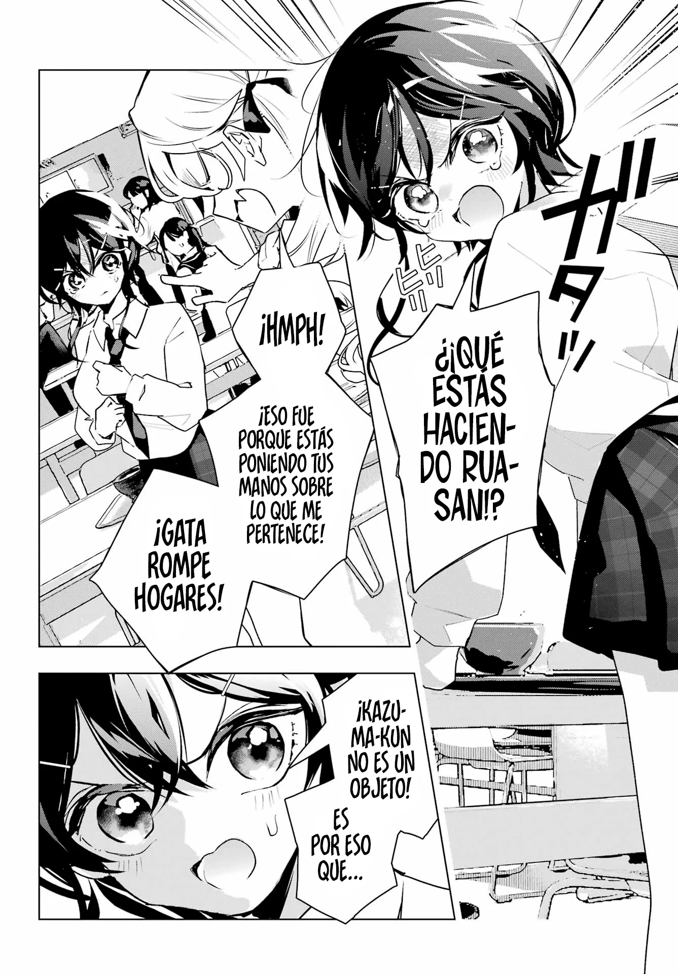 ANTA TO OSANANAJIMITTE DAKE DEMO IYANANONI! ~ZEKKOU KARA HAJIMARU S-KYUU BISHOUJO TO NO GAKUEN NARIAGARI SEIKATSU capítulo 14 página 21