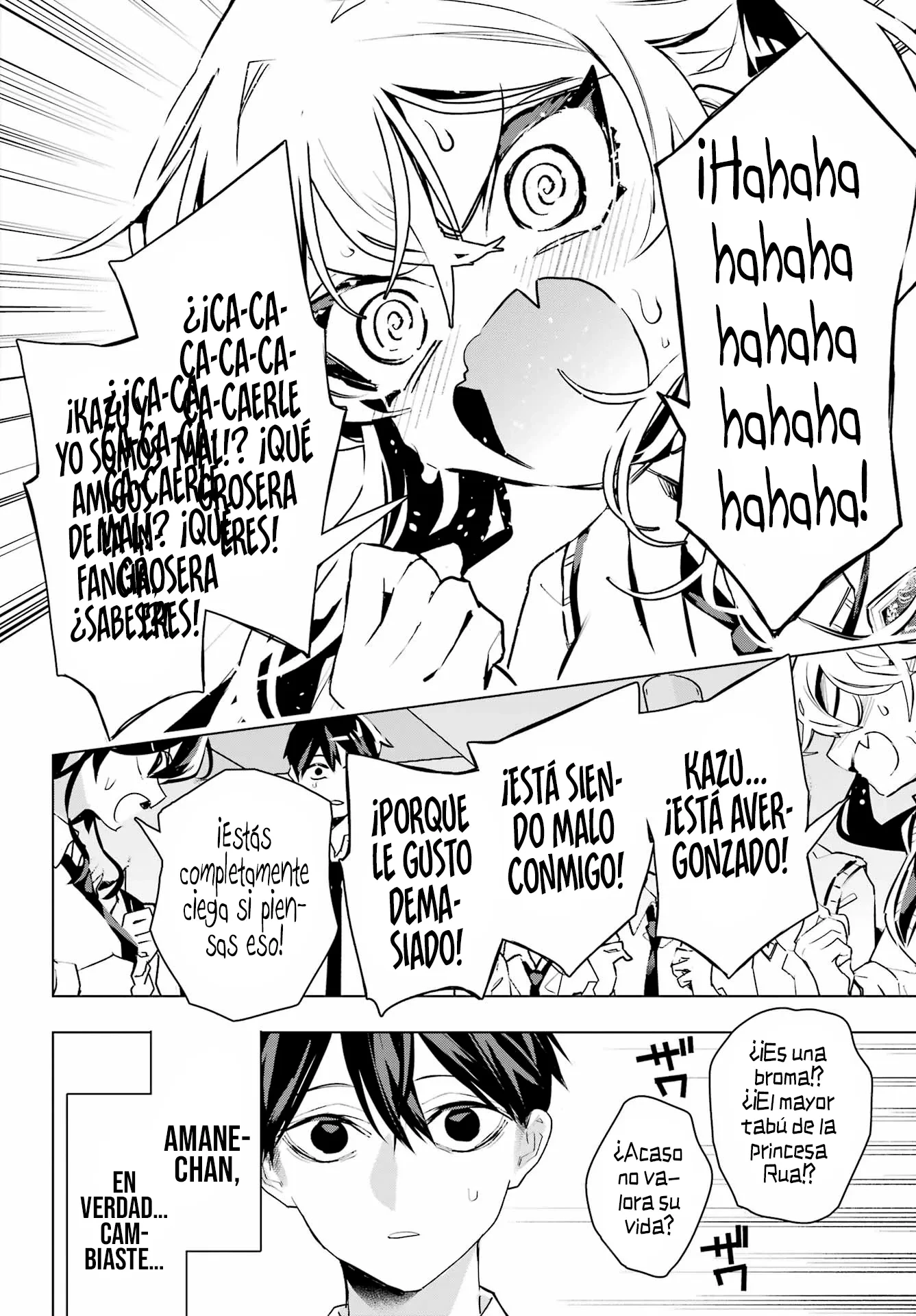 ANTA TO OSANANAJIMITTE DAKE DEMO IYANANONI! ~ZEKKOU KARA HAJIMARU S-KYUU BISHOUJO TO NO GAKUEN NARIAGARI SEIKATSU capítulo 14 página 23