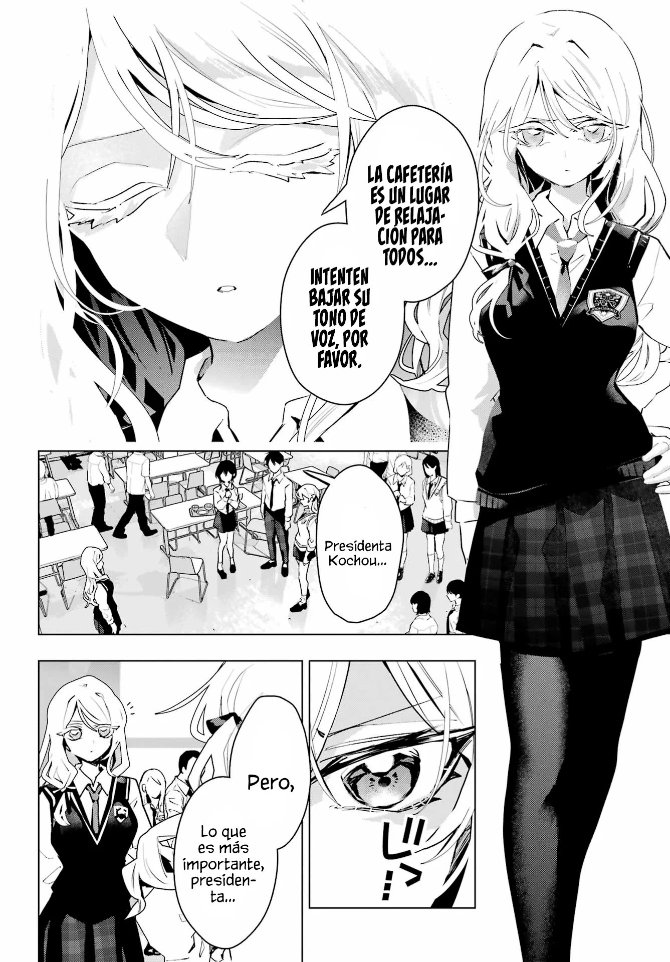 ANTA TO OSANANAJIMITTE DAKE DEMO IYANANONI! ~ZEKKOU KARA HAJIMARU S-KYUU BISHOUJO TO NO GAKUEN NARIAGARI SEIKATSU capítulo 14 página 25