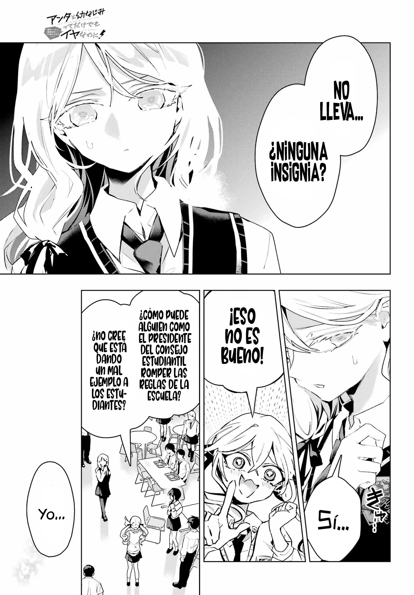ANTA TO OSANANAJIMITTE DAKE DEMO IYANANONI! ~ZEKKOU KARA HAJIMARU S-KYUU BISHOUJO TO NO GAKUEN NARIAGARI SEIKATSU capítulo 14 página 26