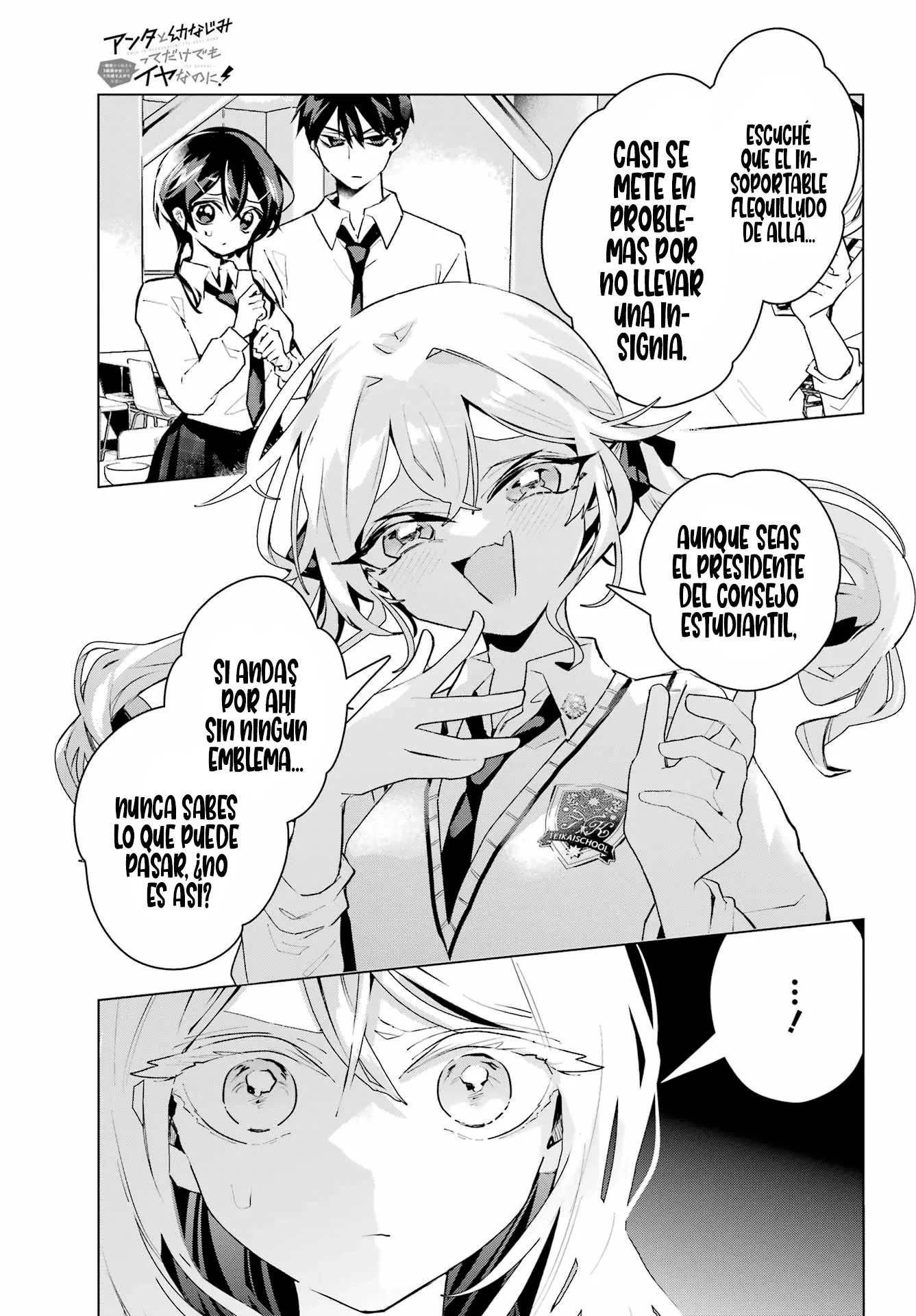 ANTA TO OSANANAJIMITTE DAKE DEMO IYANANONI! ~ZEKKOU KARA HAJIMARU S-KYUU BISHOUJO TO NO GAKUEN NARIAGARI SEIKATSU capítulo 14 página 28