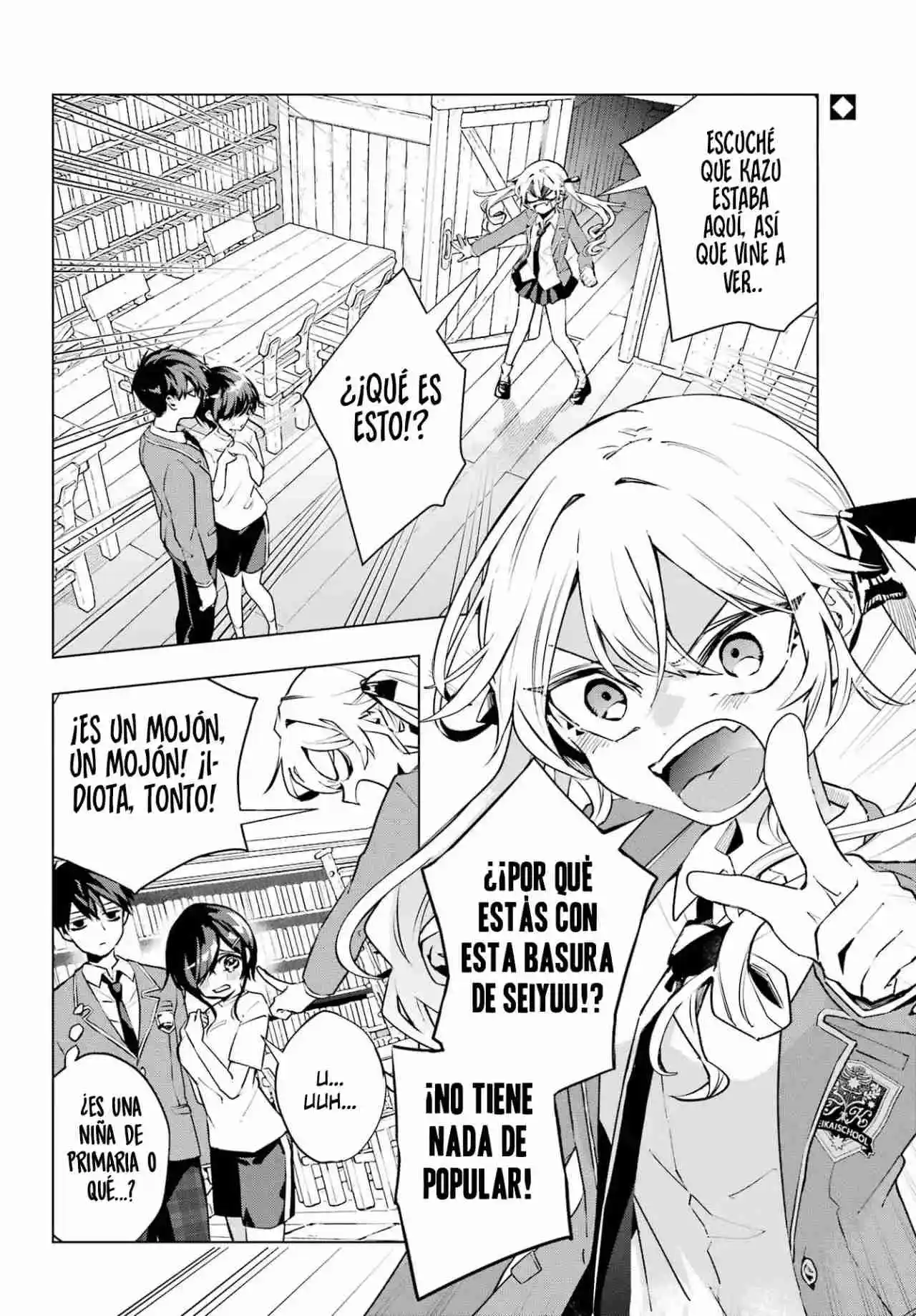 ANTA TO OSANANAJIMITTE DAKE DEMO IYANANONI! ~ZEKKOU KARA HAJIMARU S-KYUU BISHOUJO TO NO GAKUEN NARIAGARI SEIKATSU capítulo 3 página 4