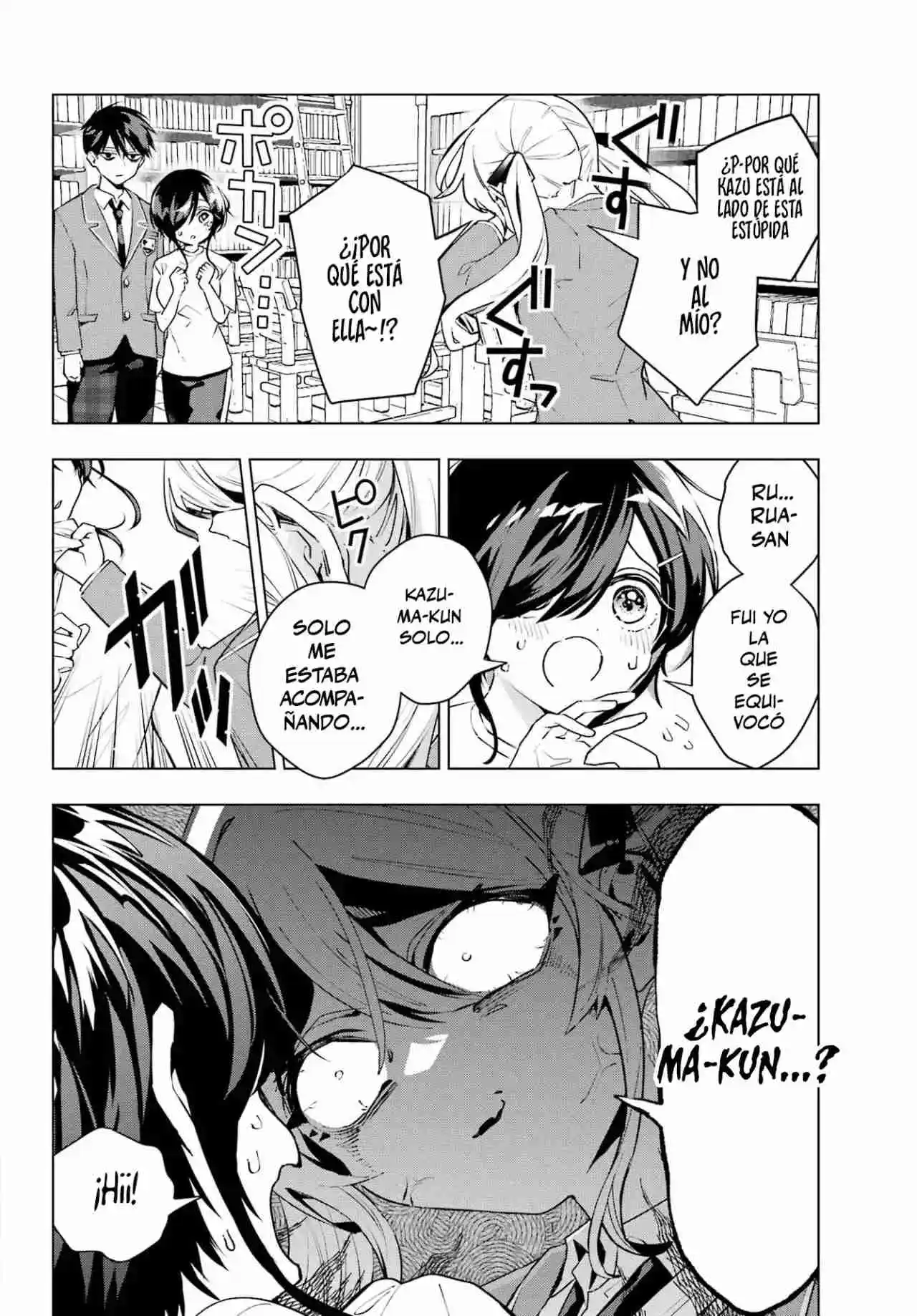 ANTA TO OSANANAJIMITTE DAKE DEMO IYANANONI! ~ZEKKOU KARA HAJIMARU S-KYUU BISHOUJO TO NO GAKUEN NARIAGARI SEIKATSU capítulo 3 página 6