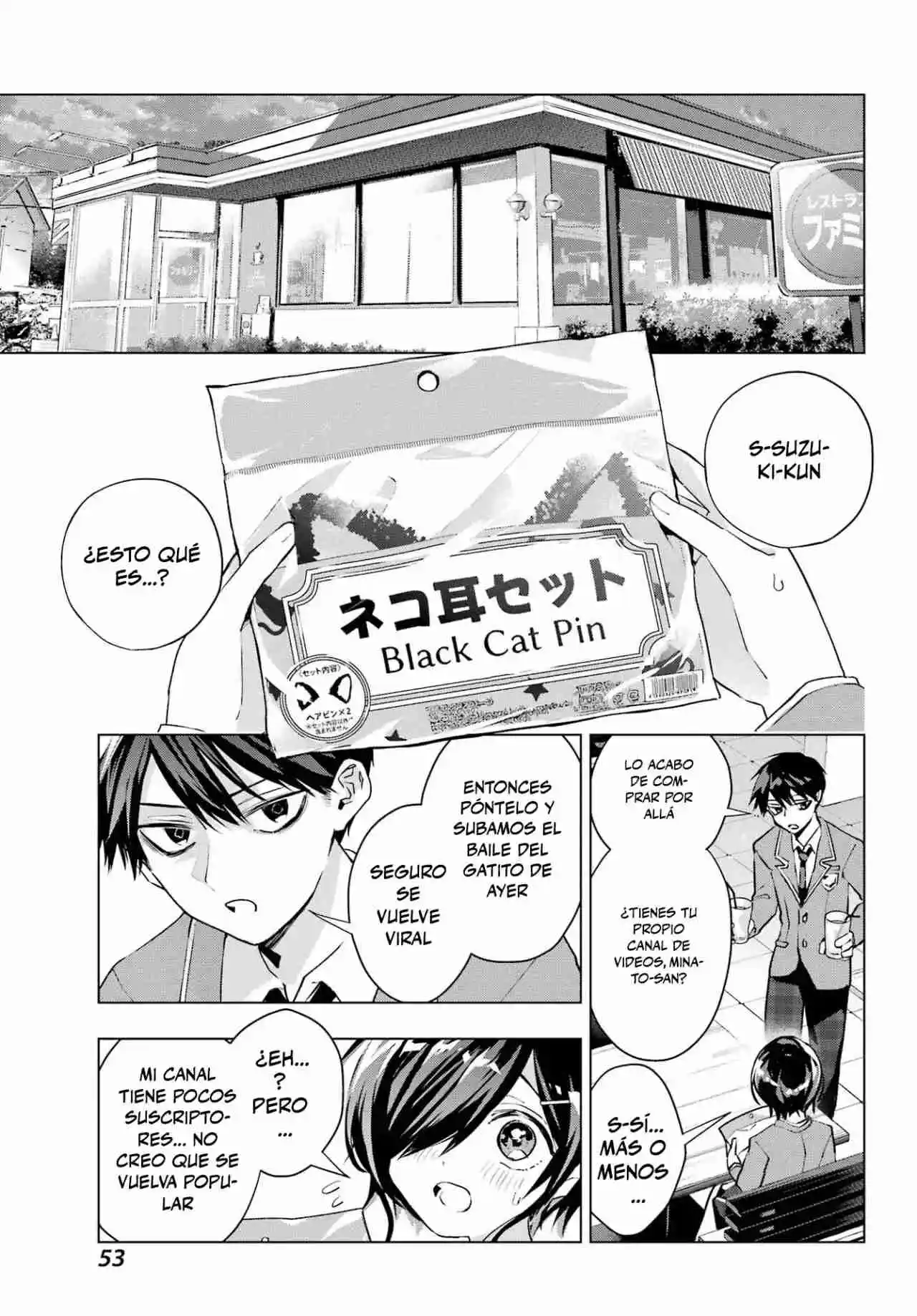 ANTA TO OSANANAJIMITTE DAKE DEMO IYANANONI! ~ZEKKOU KARA HAJIMARU S-KYUU BISHOUJO TO NO GAKUEN NARIAGARI SEIKATSU capítulo 3 página 13