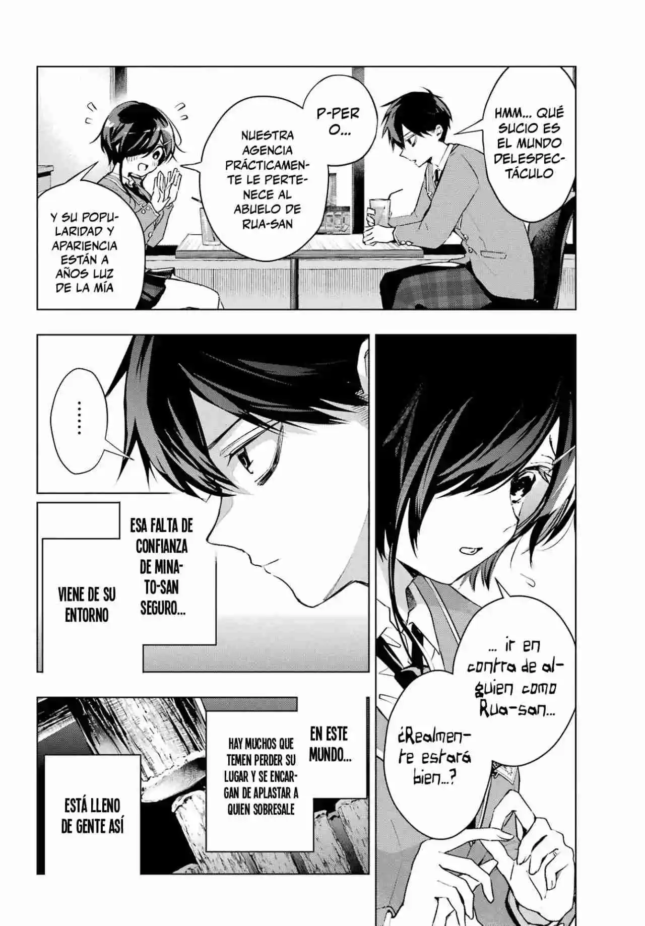 ANTA TO OSANANAJIMITTE DAKE DEMO IYANANONI! ~ZEKKOU KARA HAJIMARU S-KYUU BISHOUJO TO NO GAKUEN NARIAGARI SEIKATSU capítulo 3 página 16