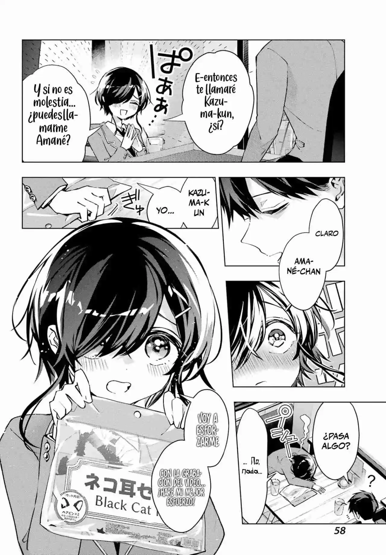 ANTA TO OSANANAJIMITTE DAKE DEMO IYANANONI! ~ZEKKOU KARA HAJIMARU S-KYUU BISHOUJO TO NO GAKUEN NARIAGARI SEIKATSU capítulo 3 página 18