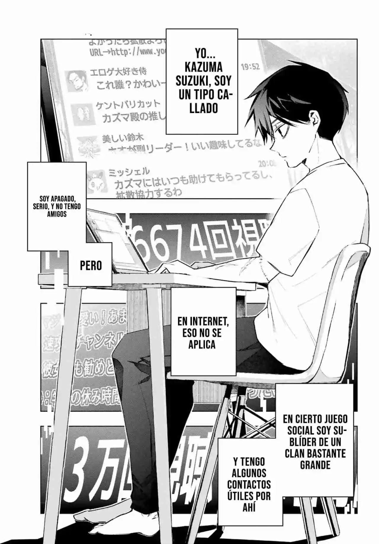 ANTA TO OSANANAJIMITTE DAKE DEMO IYANANONI! ~ZEKKOU KARA HAJIMARU S-KYUU BISHOUJO TO NO GAKUEN NARIAGARI SEIKATSU capítulo 3 página 27