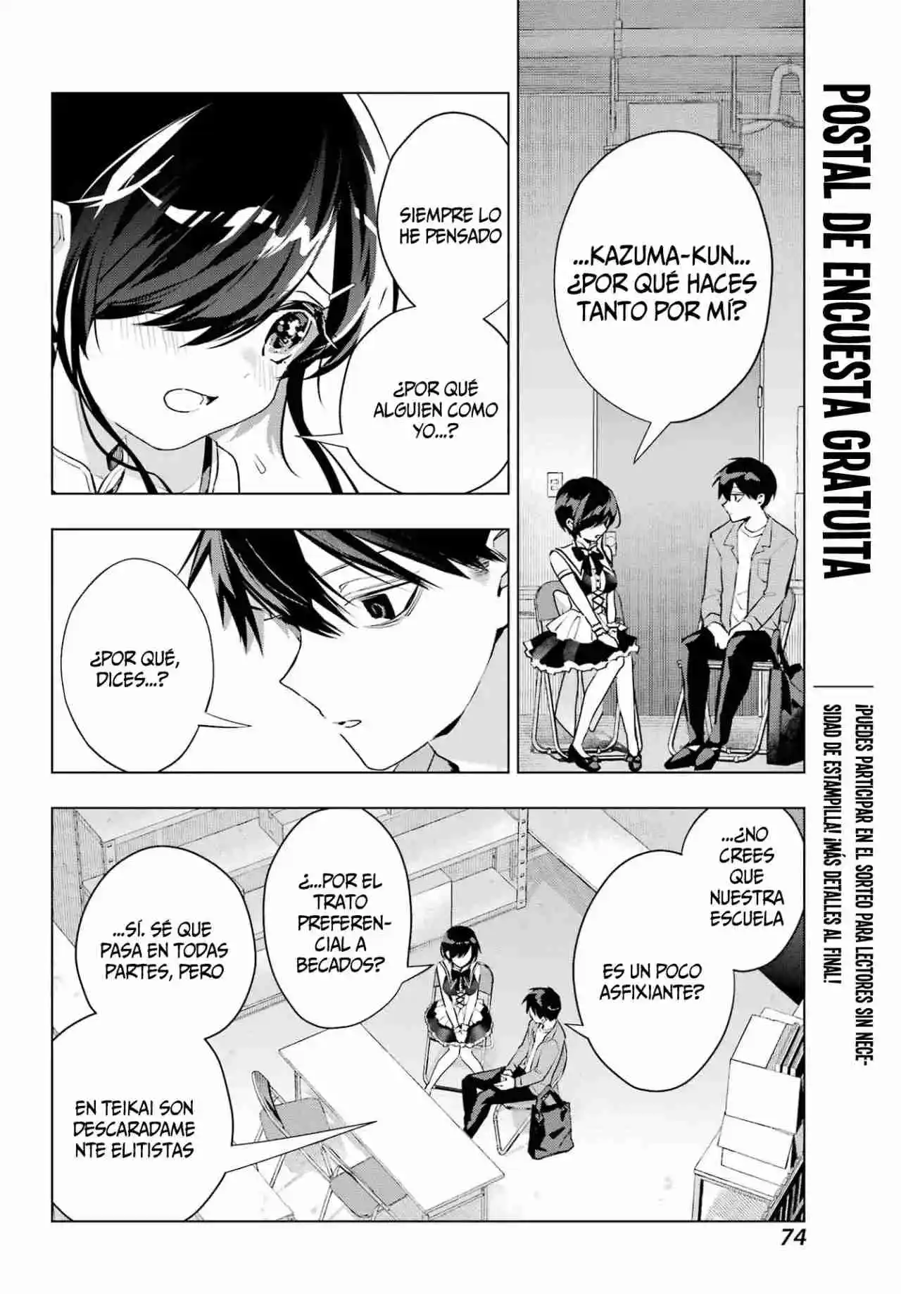 ANTA TO OSANANAJIMITTE DAKE DEMO IYANANONI! ~ZEKKOU KARA HAJIMARU S-KYUU BISHOUJO TO NO GAKUEN NARIAGARI SEIKATSU capítulo 3 página 34