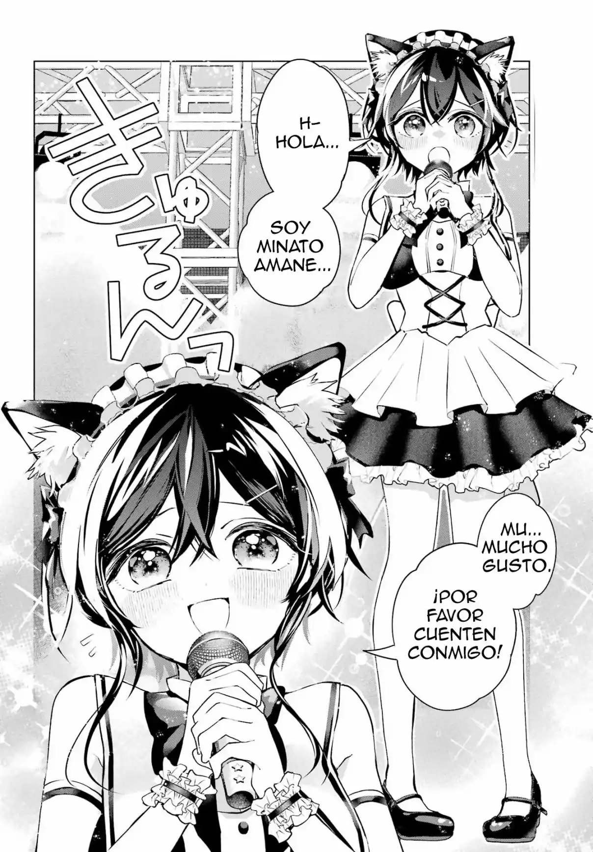ANTA TO OSANANAJIMITTE DAKE DEMO IYANANONI! ~ZEKKOU KARA HAJIMARU S-KYUU BISHOUJO TO NO GAKUEN NARIAGARI SEIKATSU capítulo 4 página 4