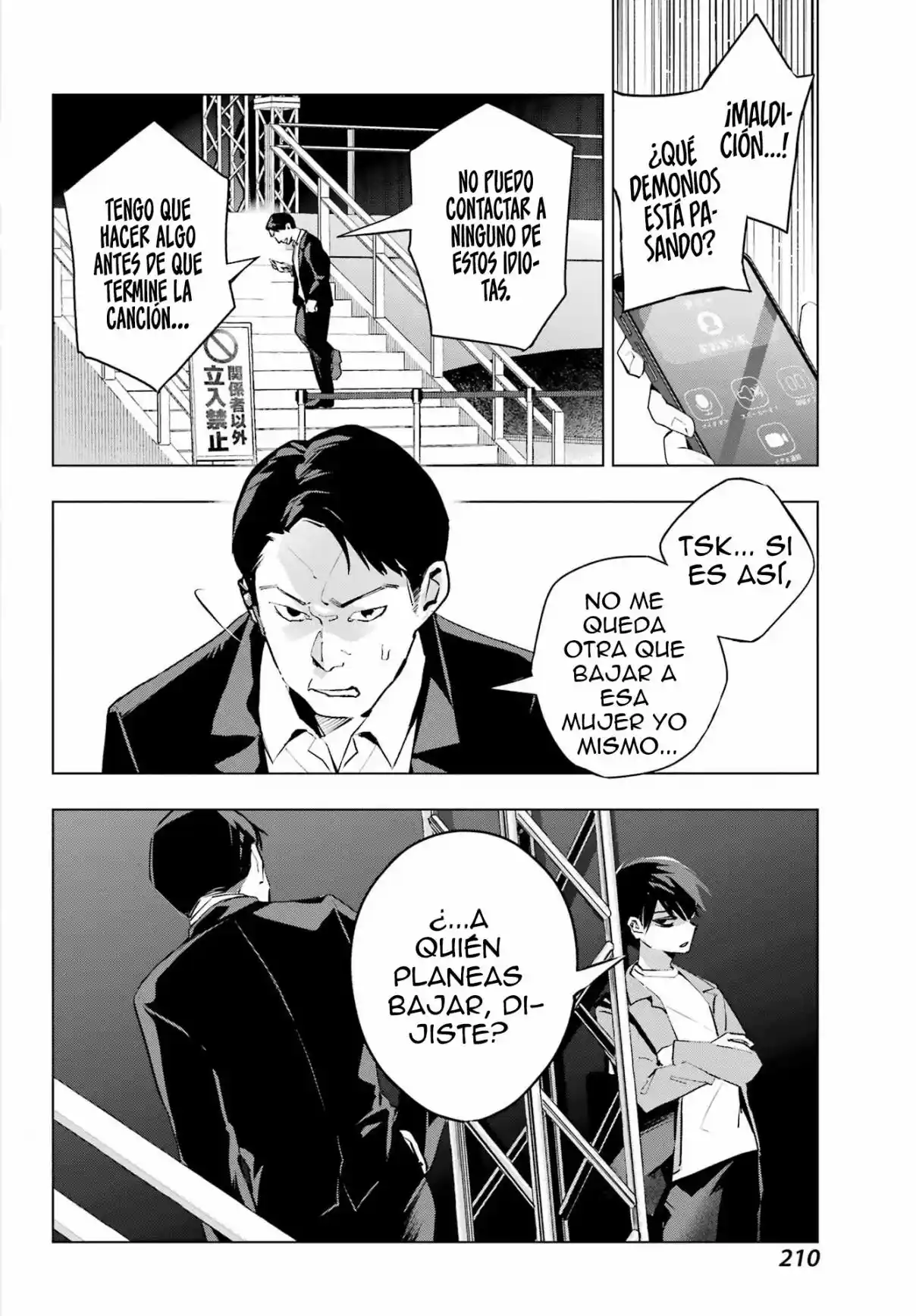 ANTA TO OSANANAJIMITTE DAKE DEMO IYANANONI! ~ZEKKOU KARA HAJIMARU S-KYUU BISHOUJO TO NO GAKUEN NARIAGARI SEIKATSU capítulo 4 página 12