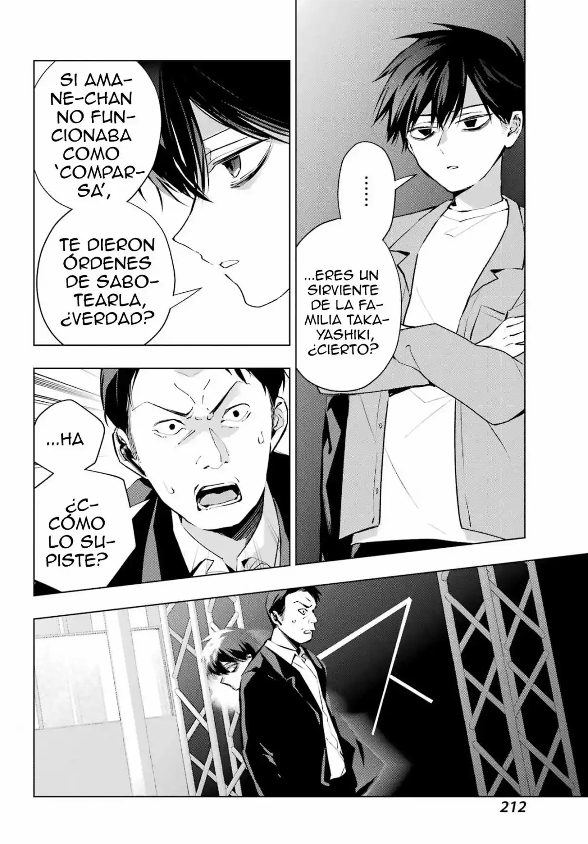 ANTA TO OSANANAJIMITTE DAKE DEMO IYANANONI! ~ZEKKOU KARA HAJIMARU S-KYUU BISHOUJO TO NO GAKUEN NARIAGARI SEIKATSU capítulo 4 página 14