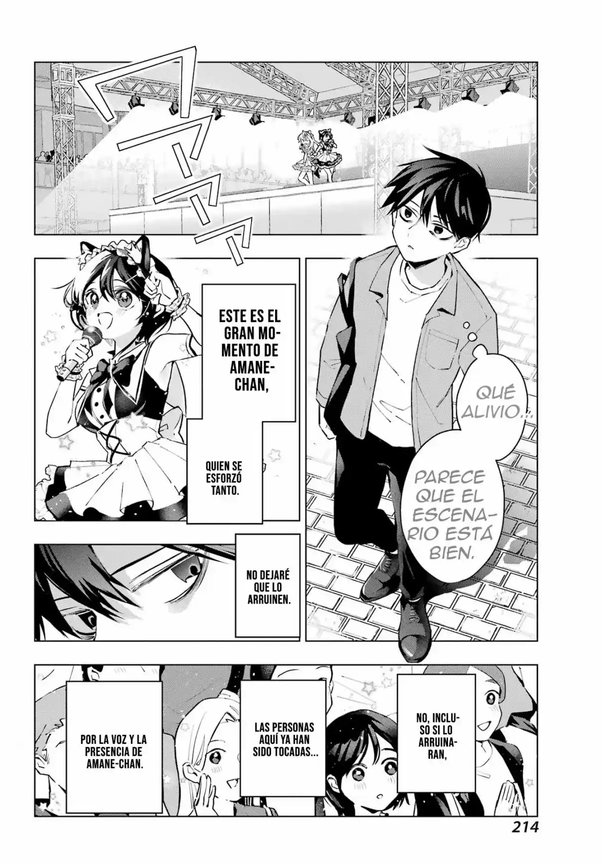 ANTA TO OSANANAJIMITTE DAKE DEMO IYANANONI! ~ZEKKOU KARA HAJIMARU S-KYUU BISHOUJO TO NO GAKUEN NARIAGARI SEIKATSU capítulo 4 página 16