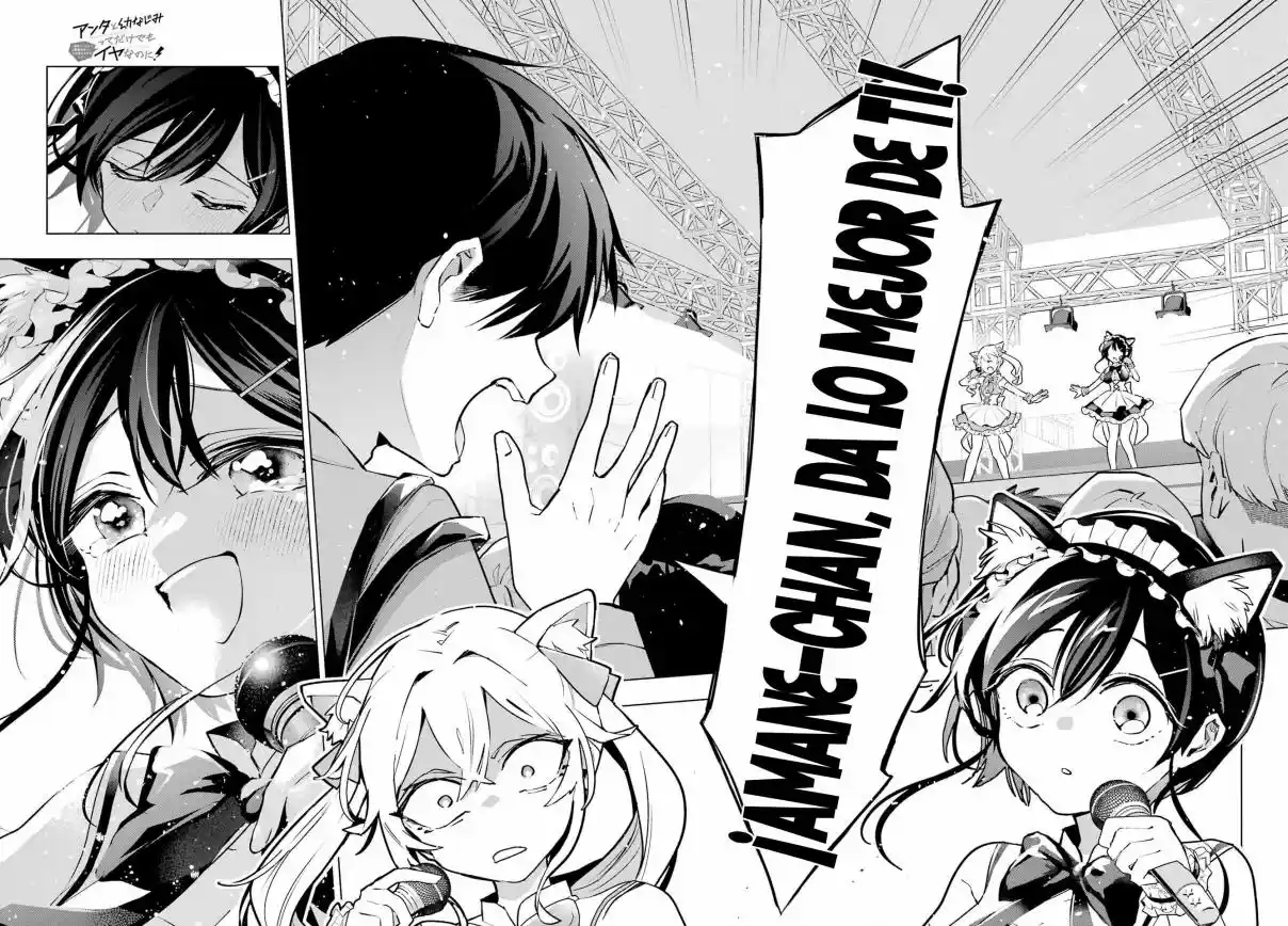 ANTA TO OSANANAJIMITTE DAKE DEMO IYANANONI! ~ZEKKOU KARA HAJIMARU S-KYUU BISHOUJO TO NO GAKUEN NARIAGARI SEIKATSU capítulo 4 página 18