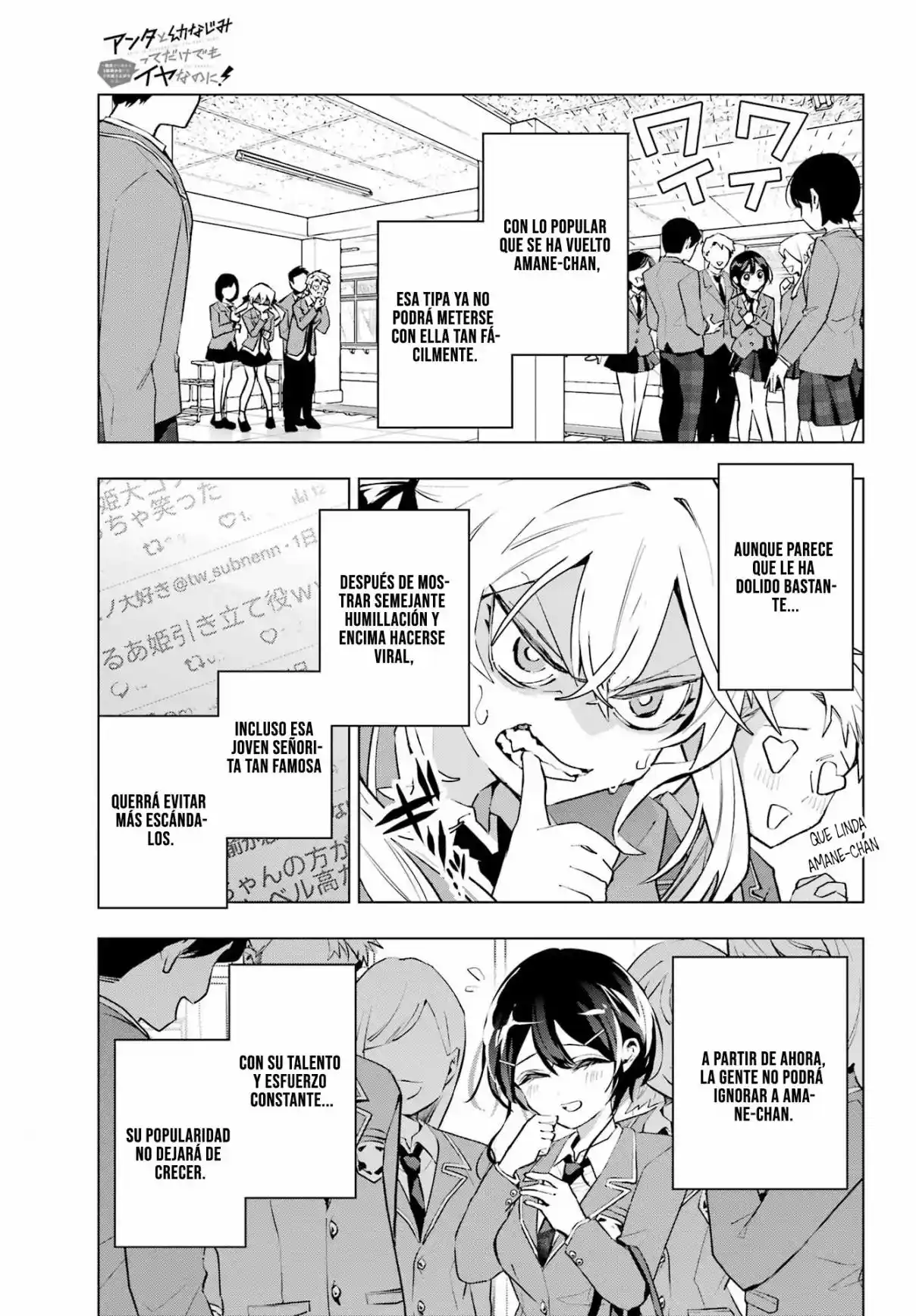 ANTA TO OSANANAJIMITTE DAKE DEMO IYANANONI! ~ZEKKOU KARA HAJIMARU S-KYUU BISHOUJO TO NO GAKUEN NARIAGARI SEIKATSU capítulo 4 página 22