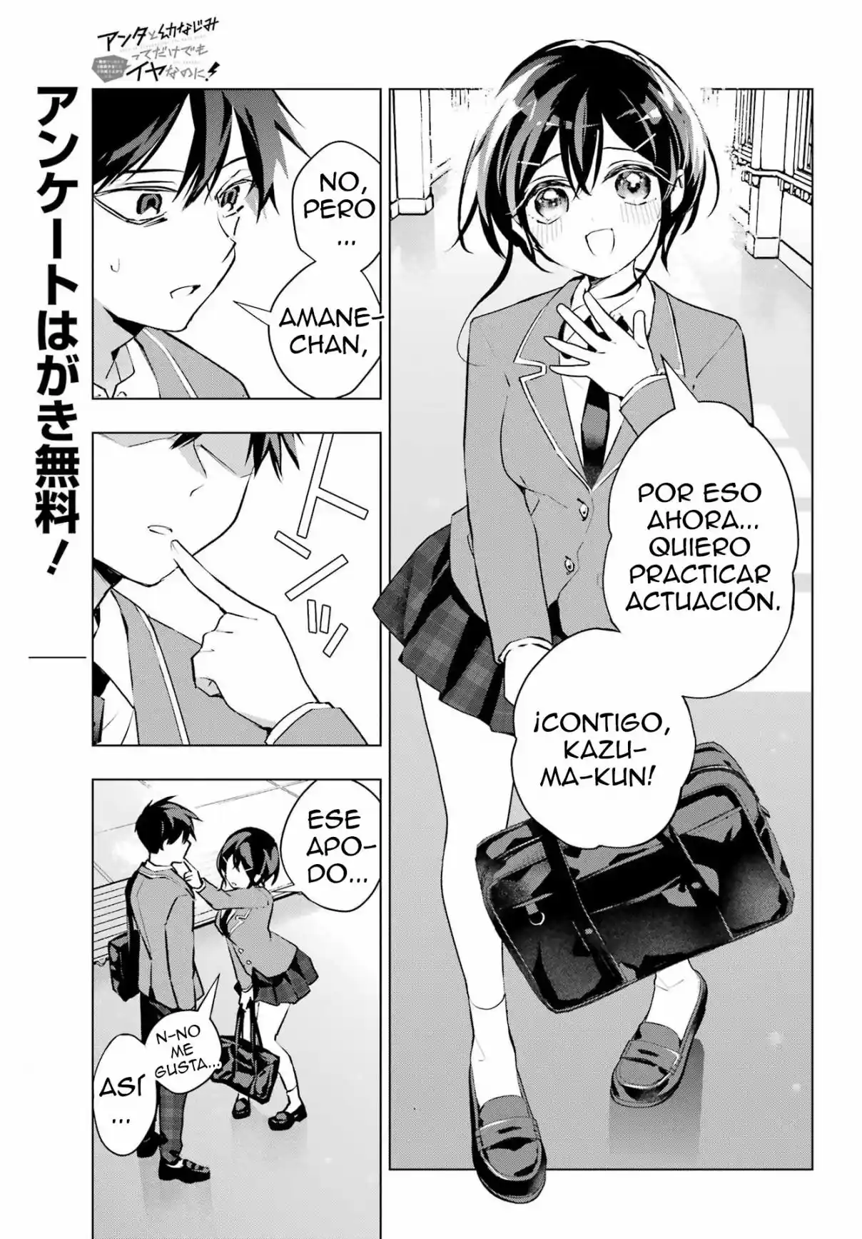 ANTA TO OSANANAJIMITTE DAKE DEMO IYANANONI! ~ZEKKOU KARA HAJIMARU S-KYUU BISHOUJO TO NO GAKUEN NARIAGARI SEIKATSU capítulo 4 página 26