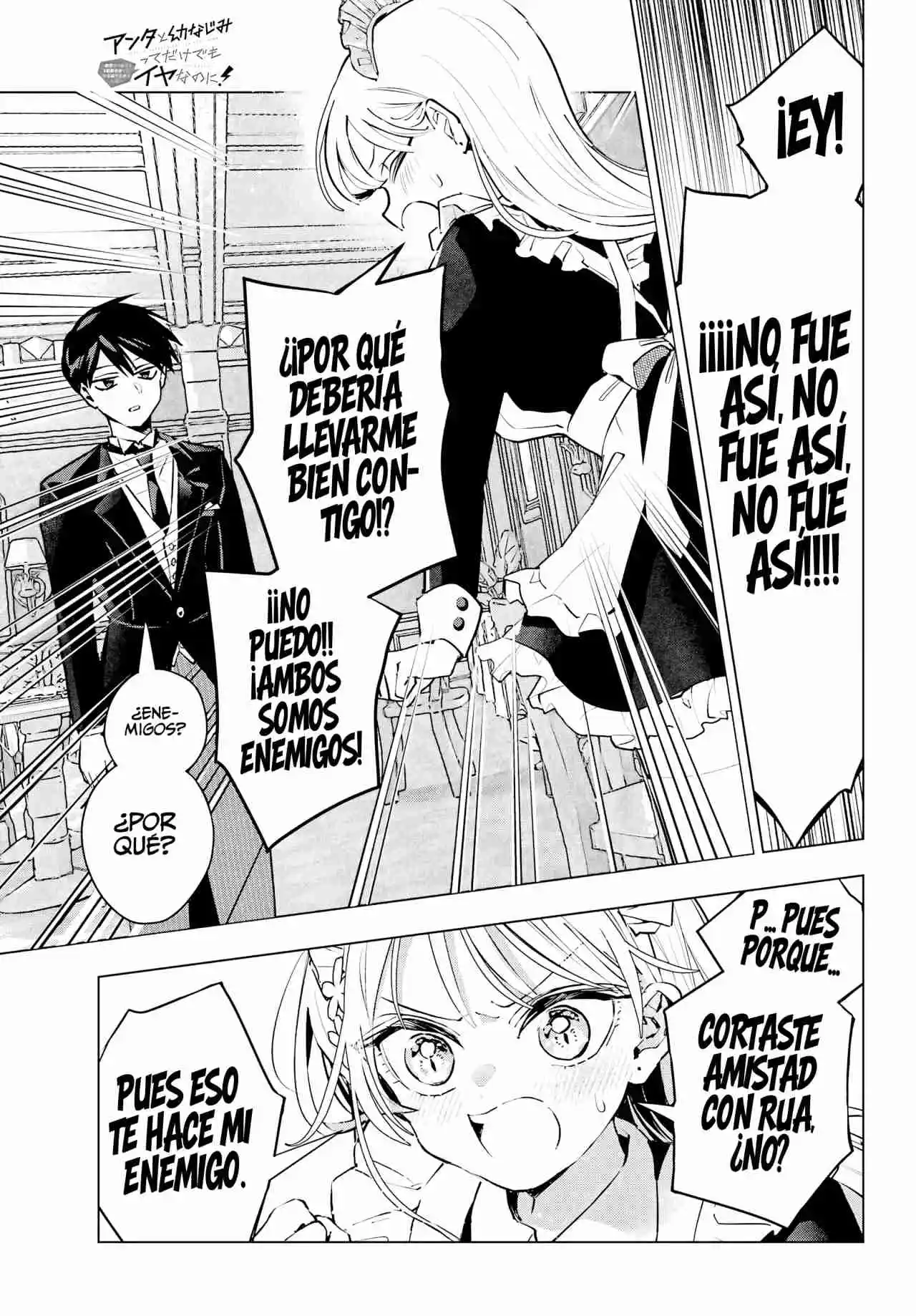 ANTA TO OSANANAJIMITTE DAKE DEMO IYANANONI! ~ZEKKOU KARA HAJIMARU S-KYUU BISHOUJO TO NO GAKUEN NARIAGARI SEIKATSU capítulo 6 página 12