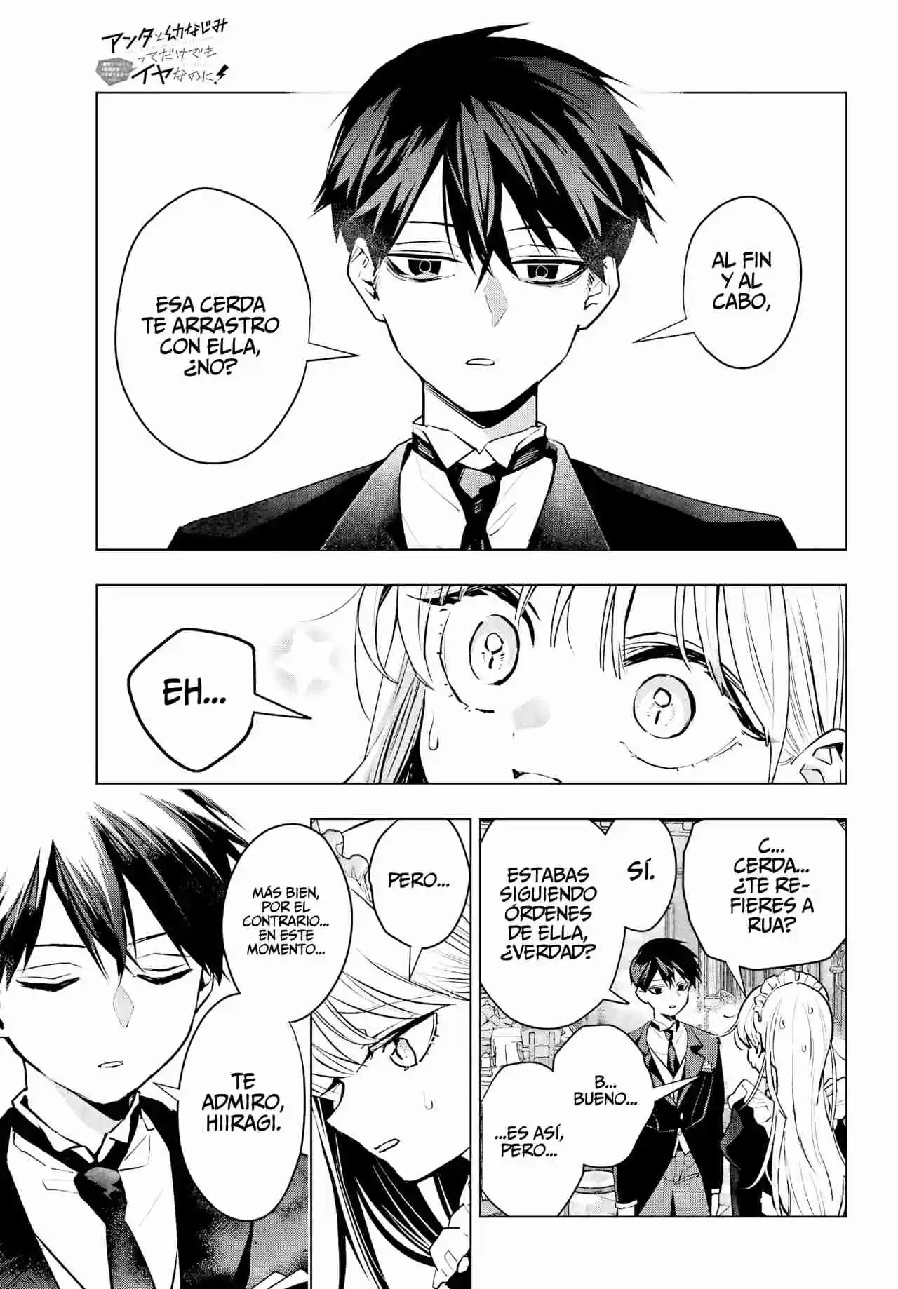 ANTA TO OSANANAJIMITTE DAKE DEMO IYANANONI! ~ZEKKOU KARA HAJIMARU S-KYUU BISHOUJO TO NO GAKUEN NARIAGARI SEIKATSU capítulo 6 página 14