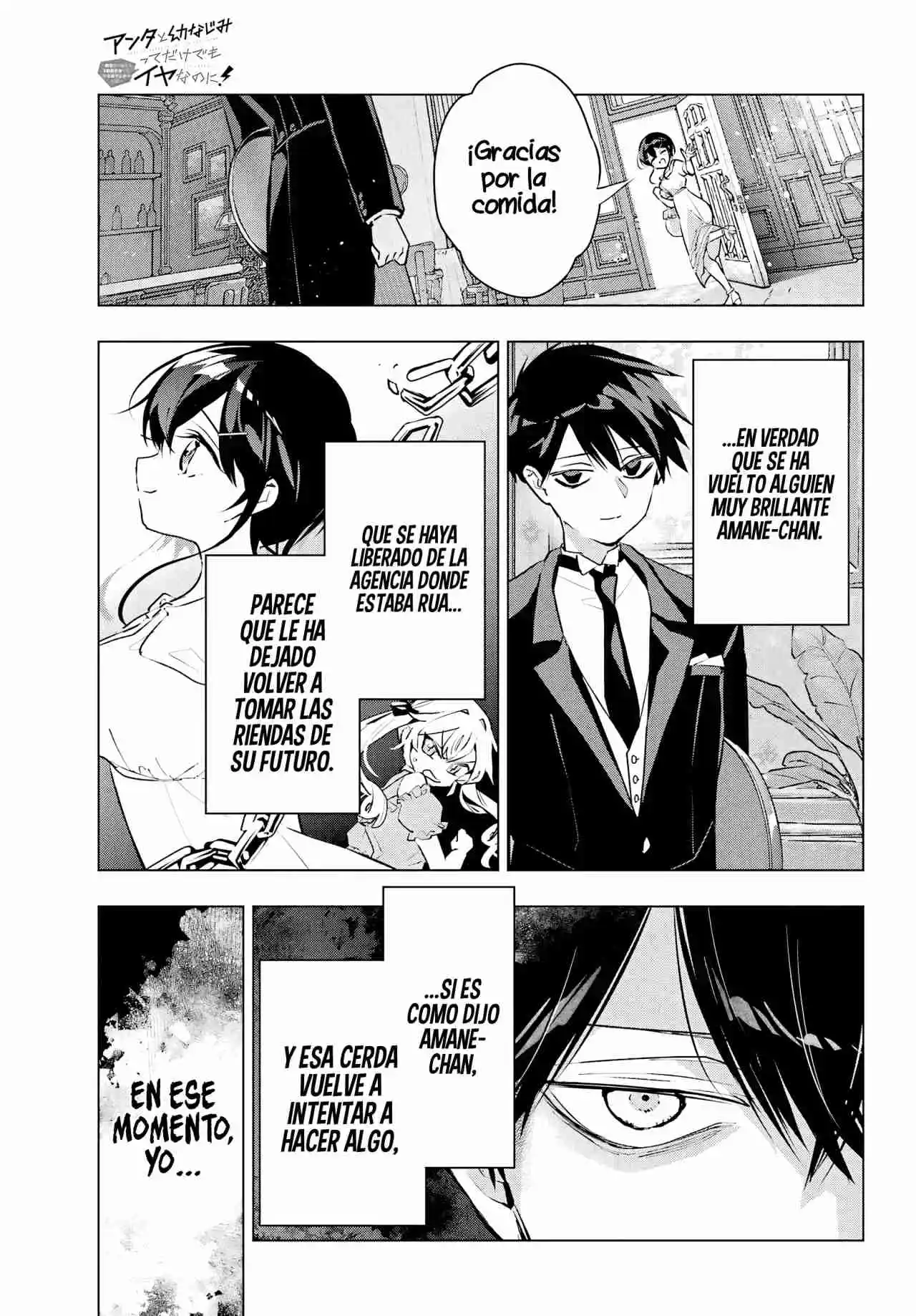 ANTA TO OSANANAJIMITTE DAKE DEMO IYANANONI! ~ZEKKOU KARA HAJIMARU S-KYUU BISHOUJO TO NO GAKUEN NARIAGARI SEIKATSU capítulo 6 página 28
