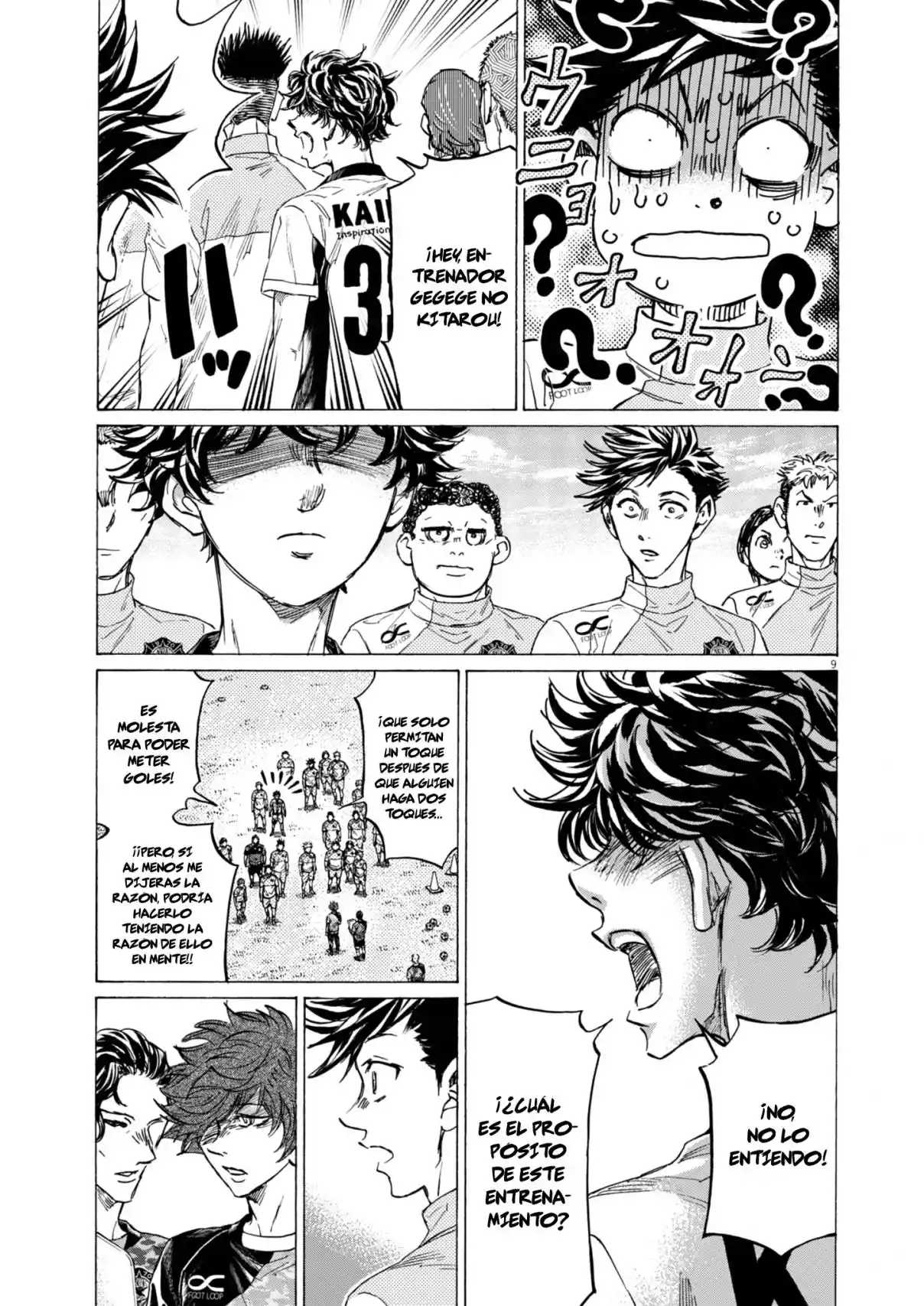 Ao Ashi: Brotherfoot - Capítulo 11 - Página 8 - LectorTMOo